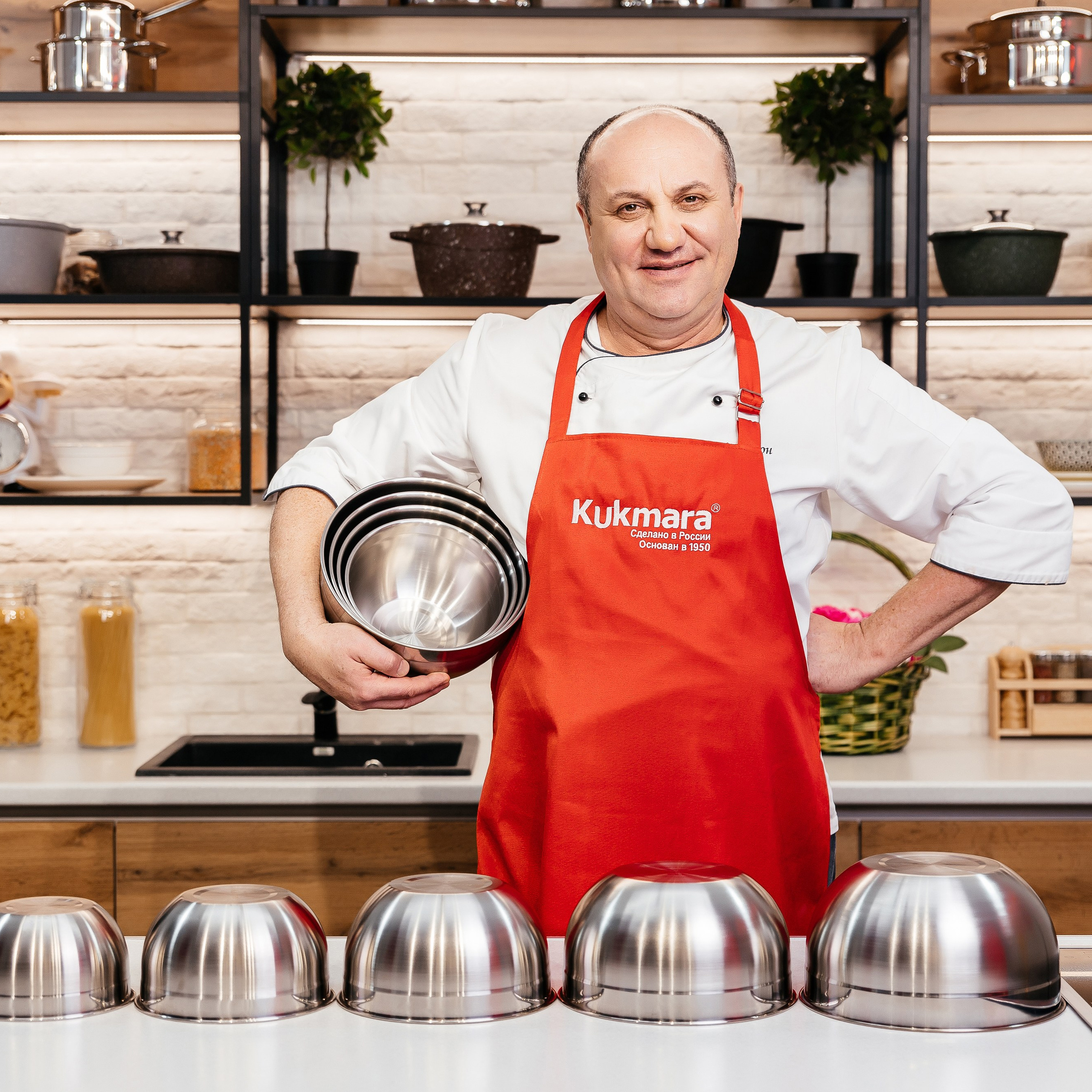 Производитель металла-посуды Кукмара. Лазерсон