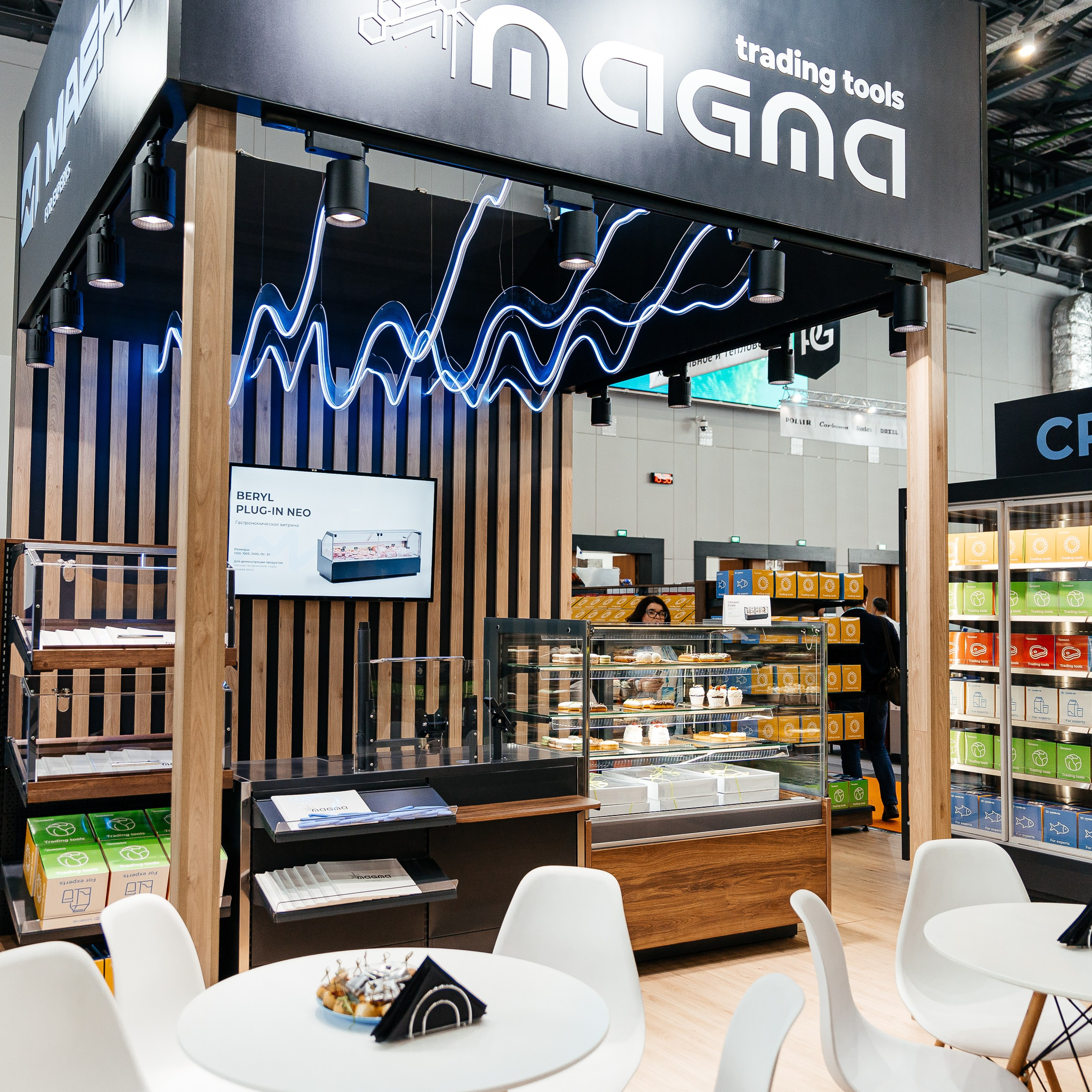 Компания MAEKS