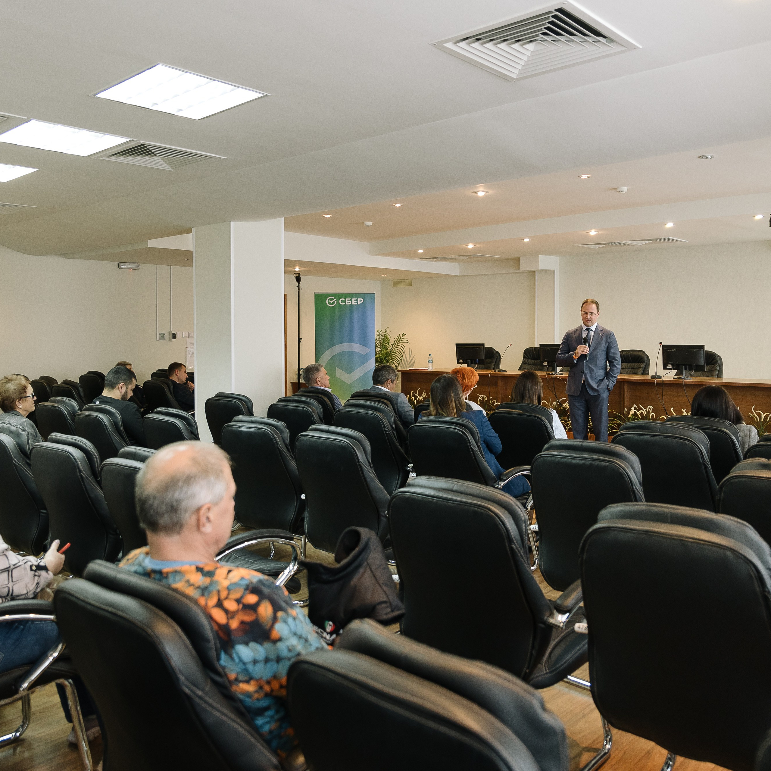 Конференция Сбербанк