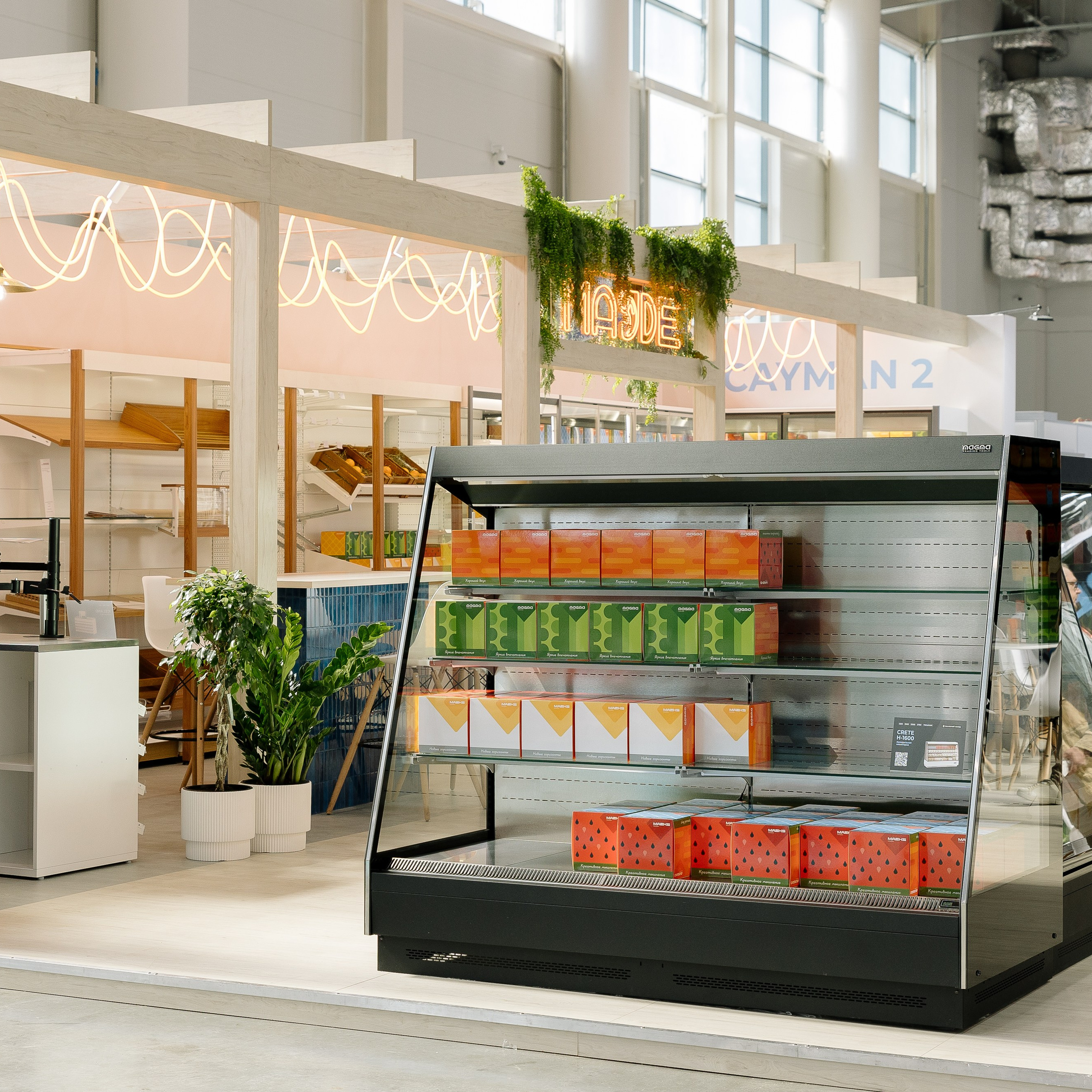 Компания MAEKS