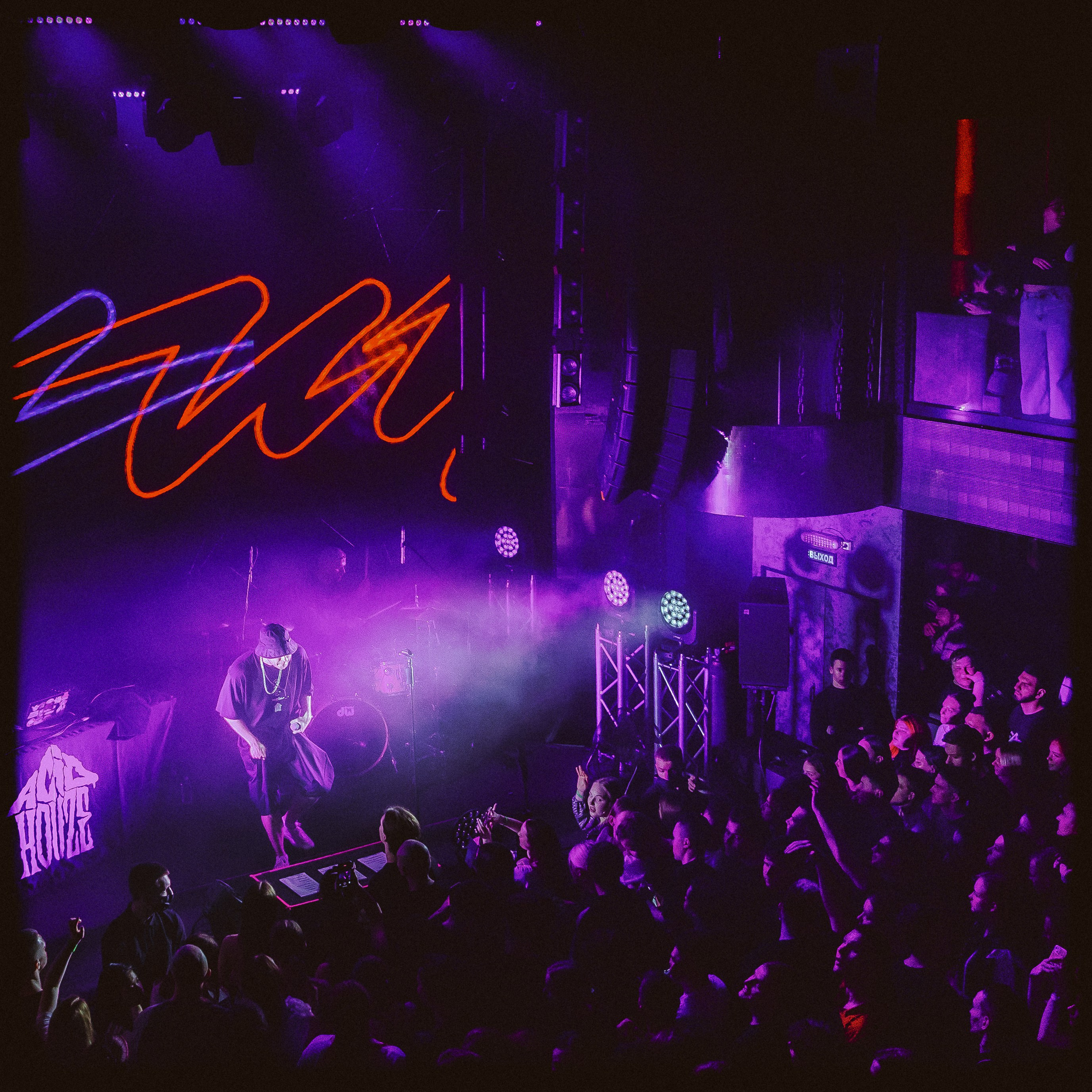 ATL. Алёна Большакова — Фотограф