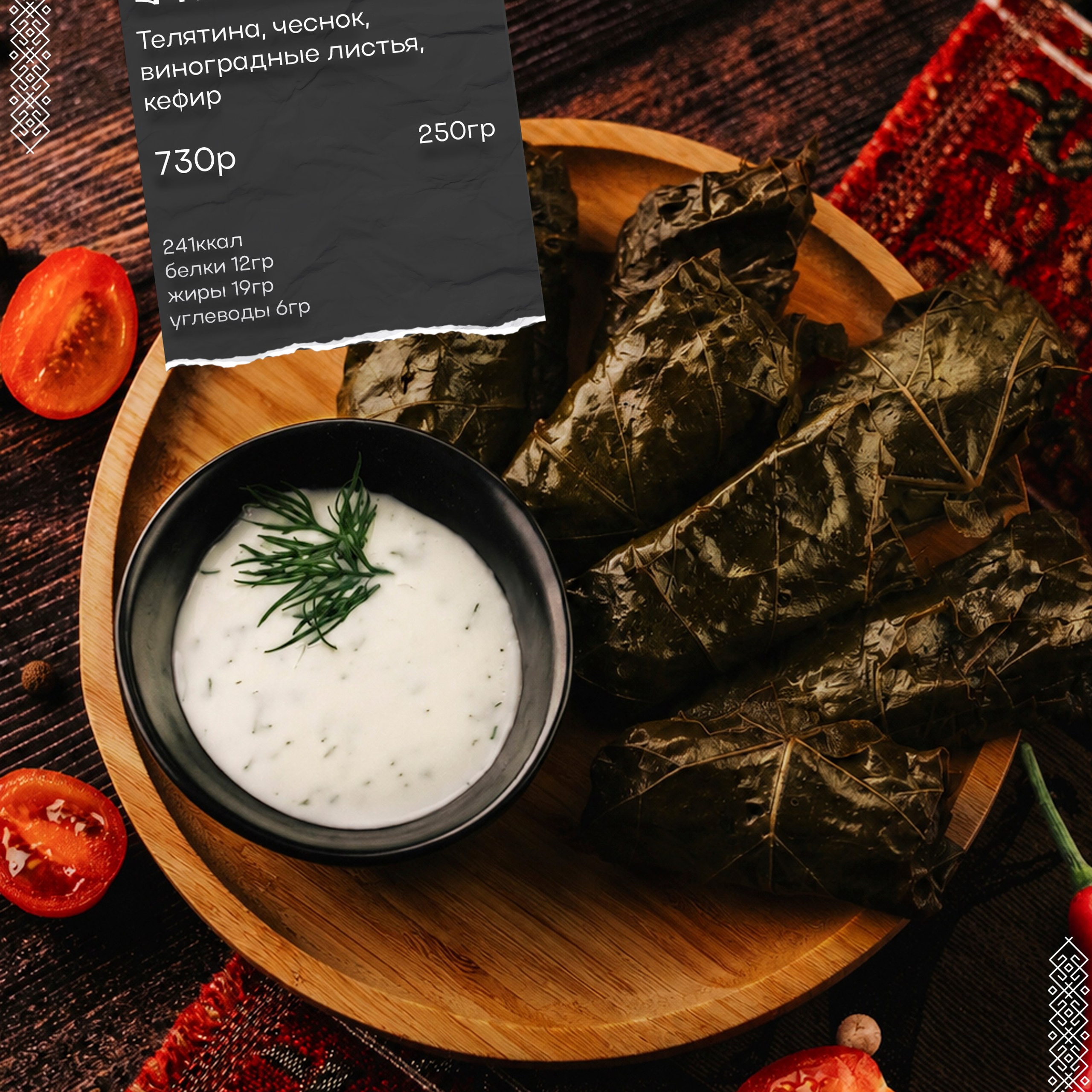Съёмка еды. Алёна Большакова — Фотограф