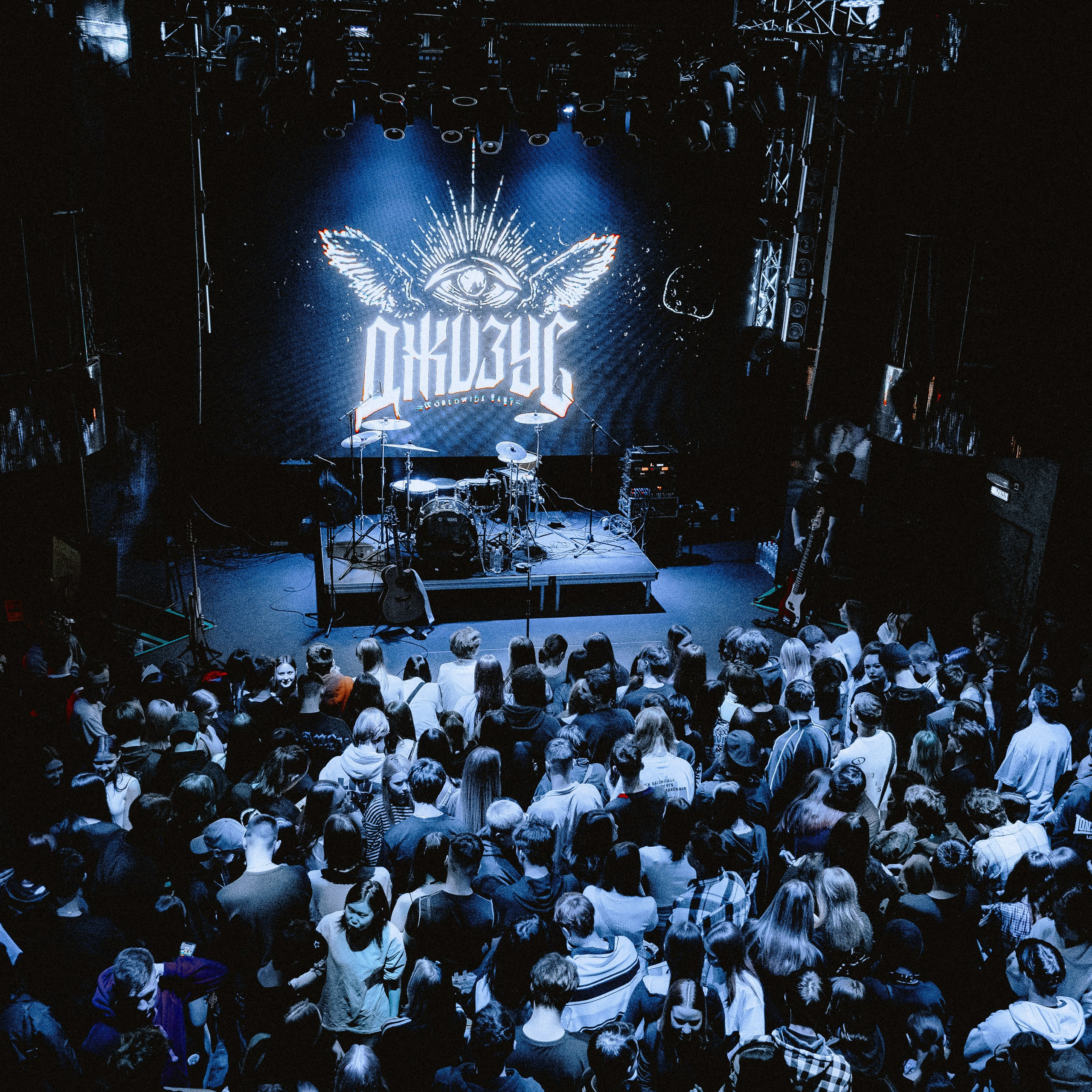 ДЖИСУС. Алёна Большакова — Фотограф