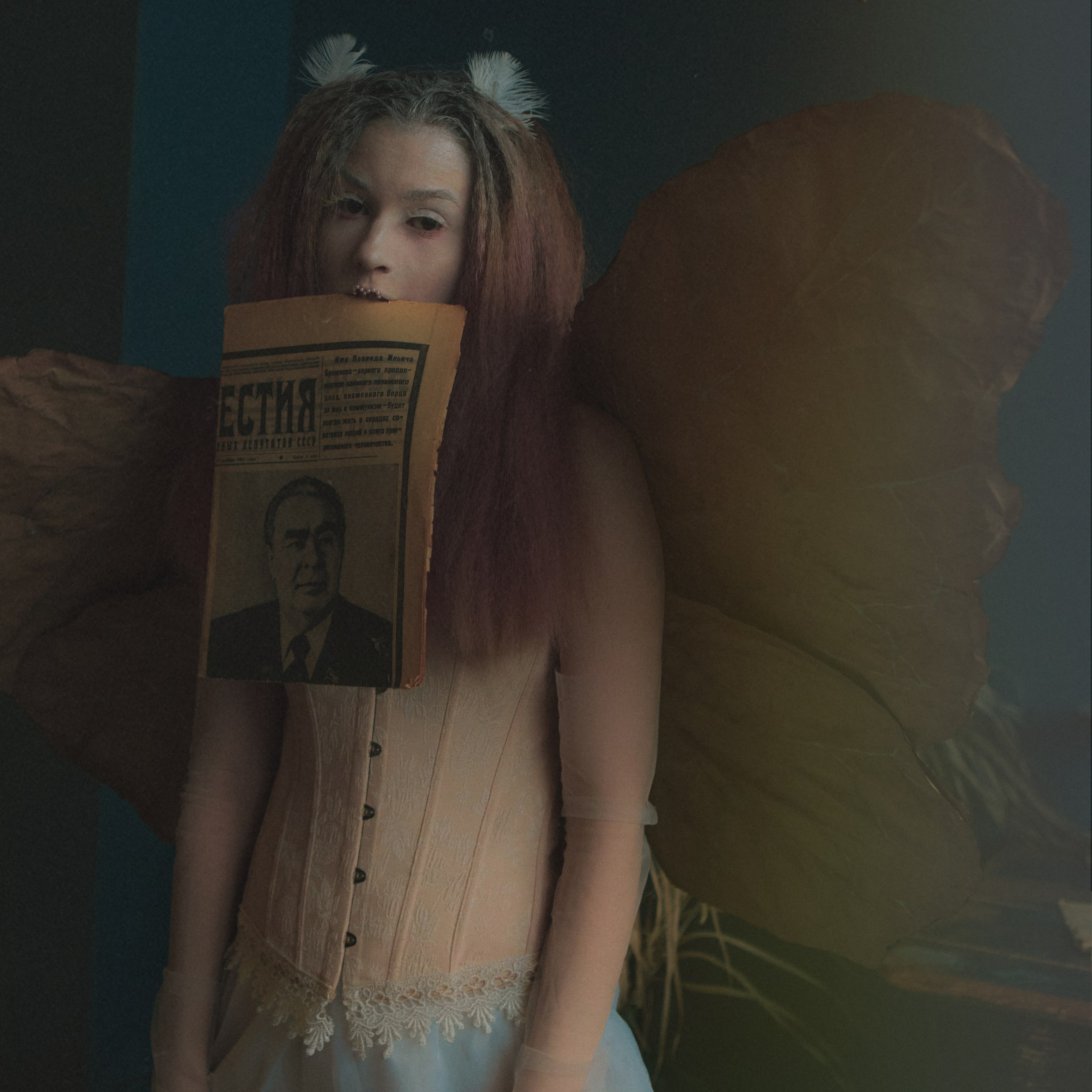 Девочка моль