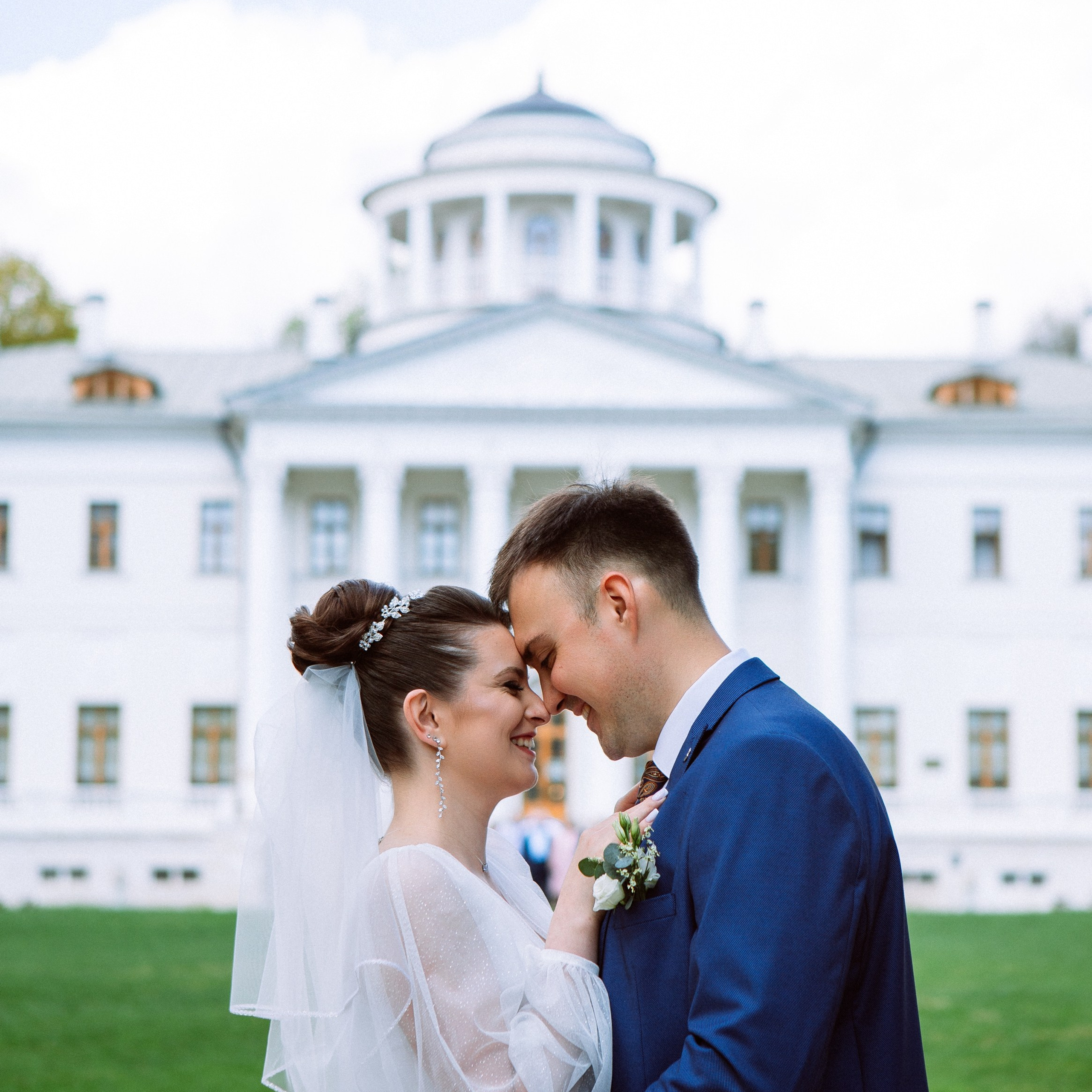 Карина и Максим