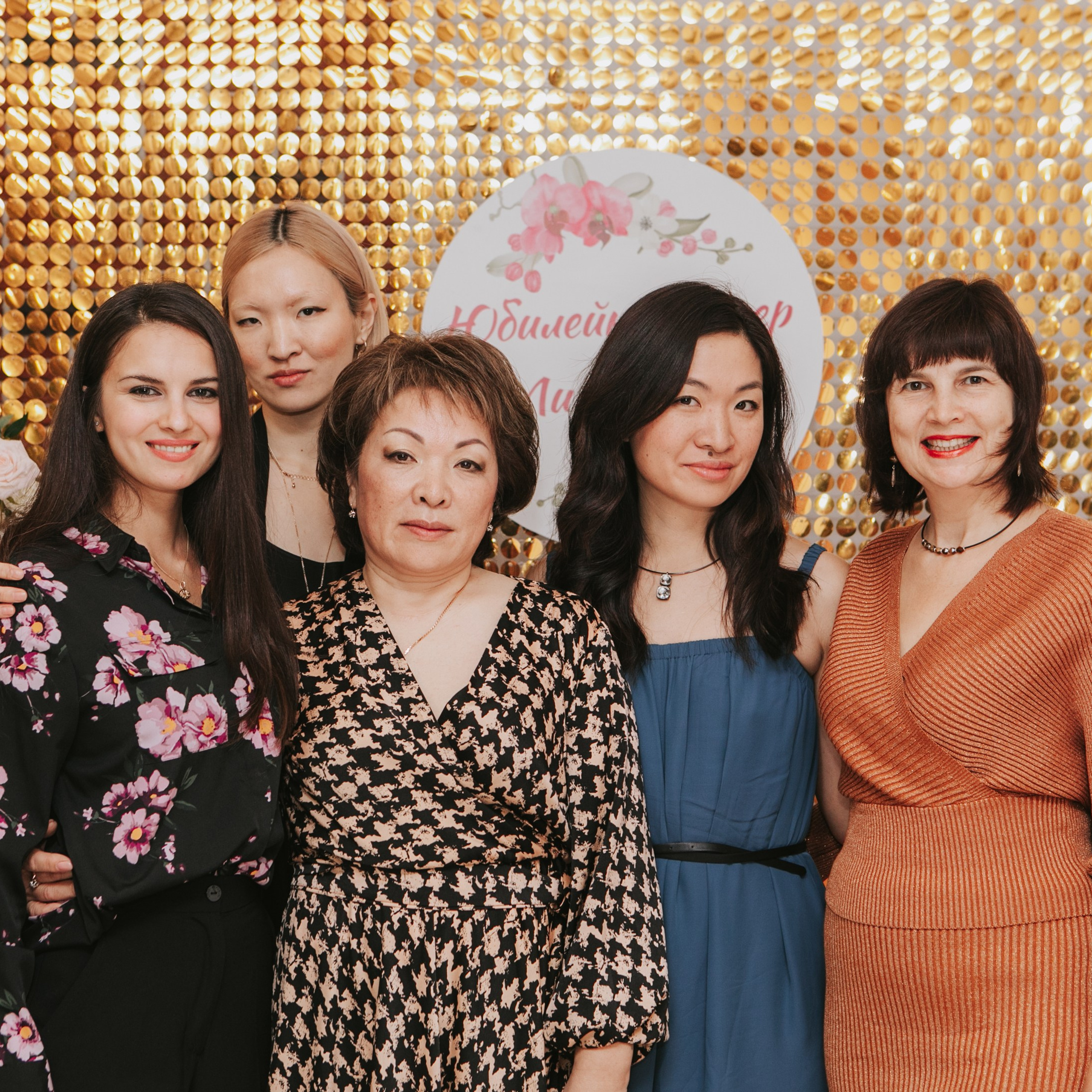 Репортажи. Allirubrum