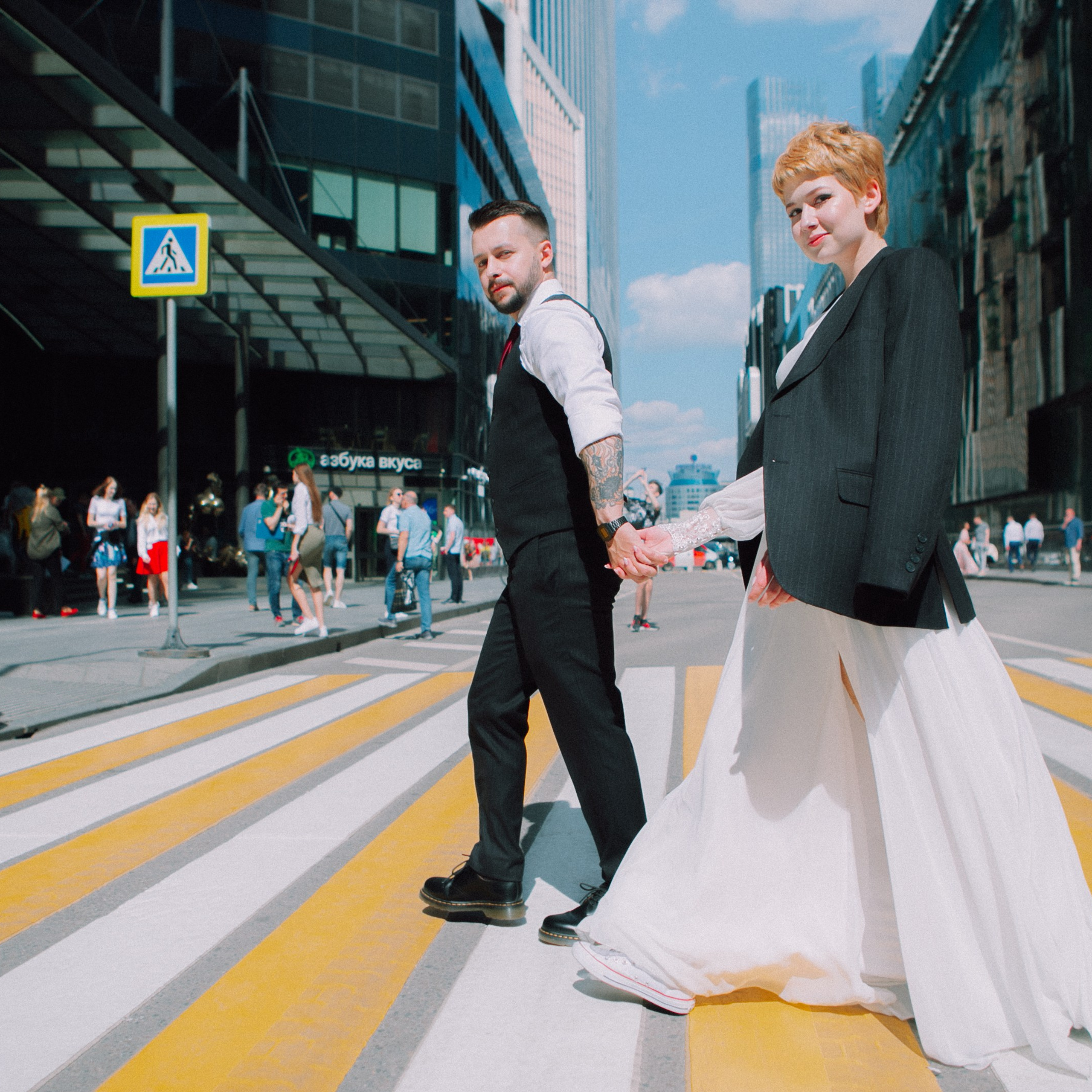 Лена и Рома