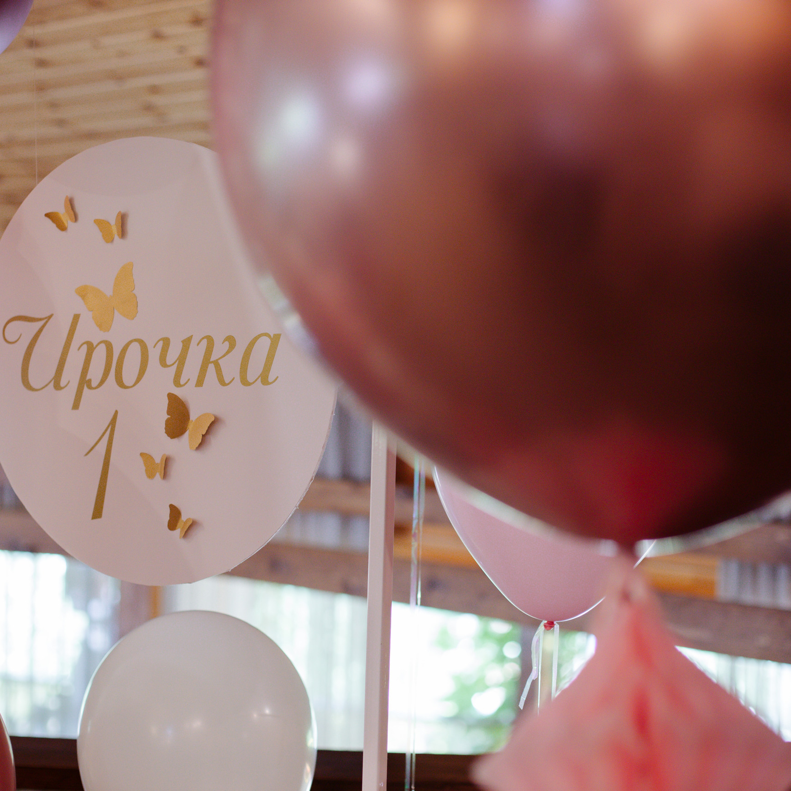 Отзывы. Фотограф Москва ✨Мария Назарова