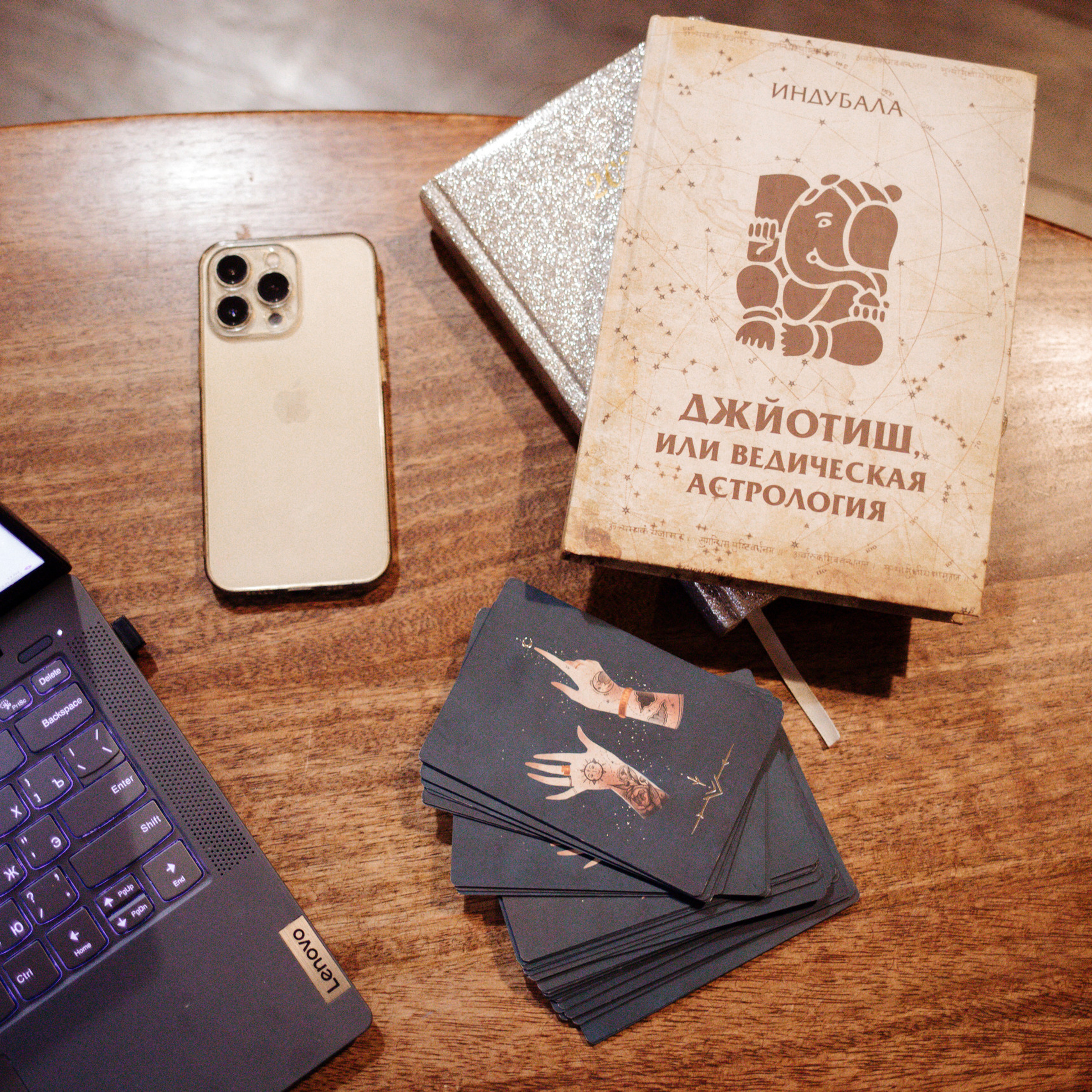 Отзывы. Фотограф Москва ✨Мария Назарова