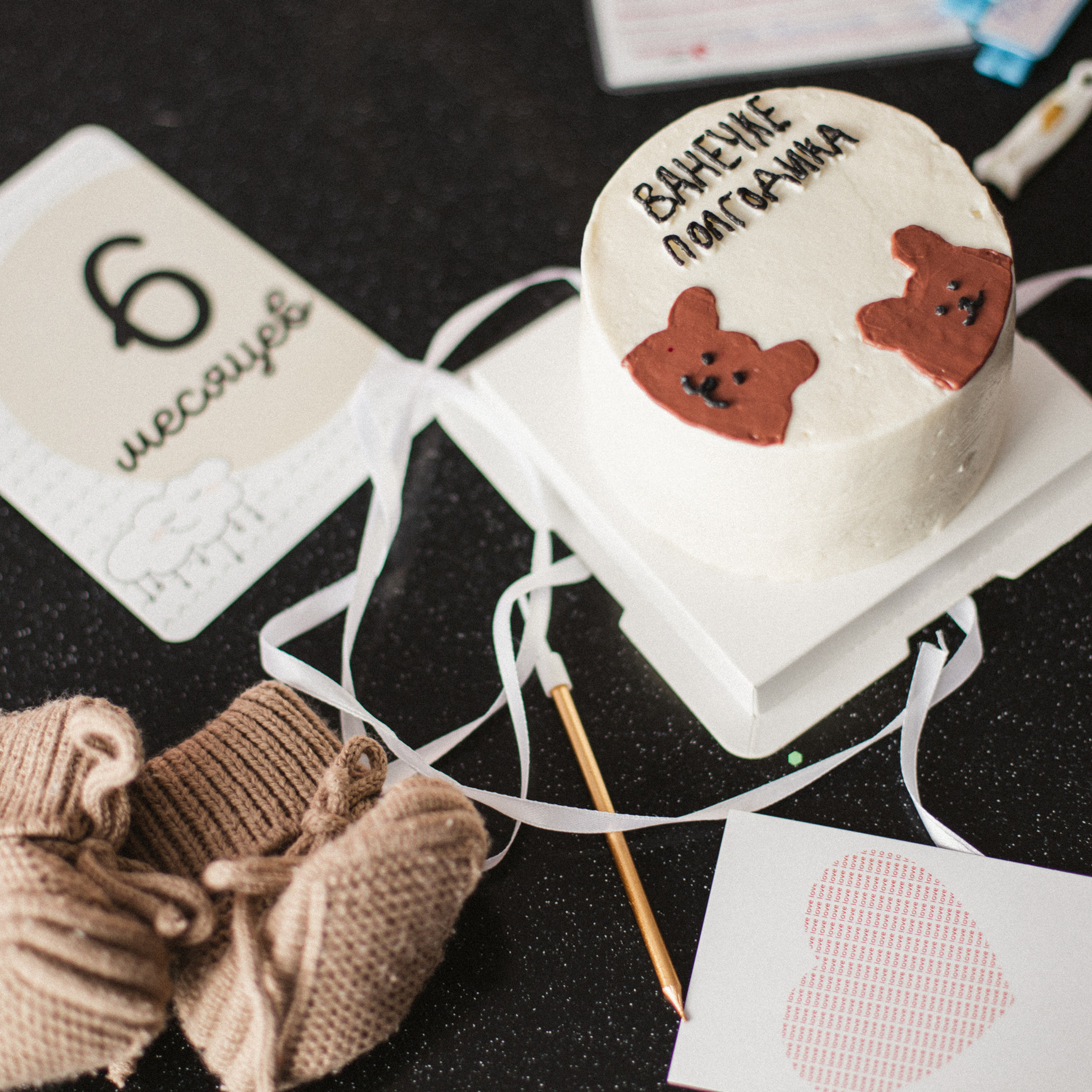 Отзывы. Фотограф Москва ✨Мария Назарова