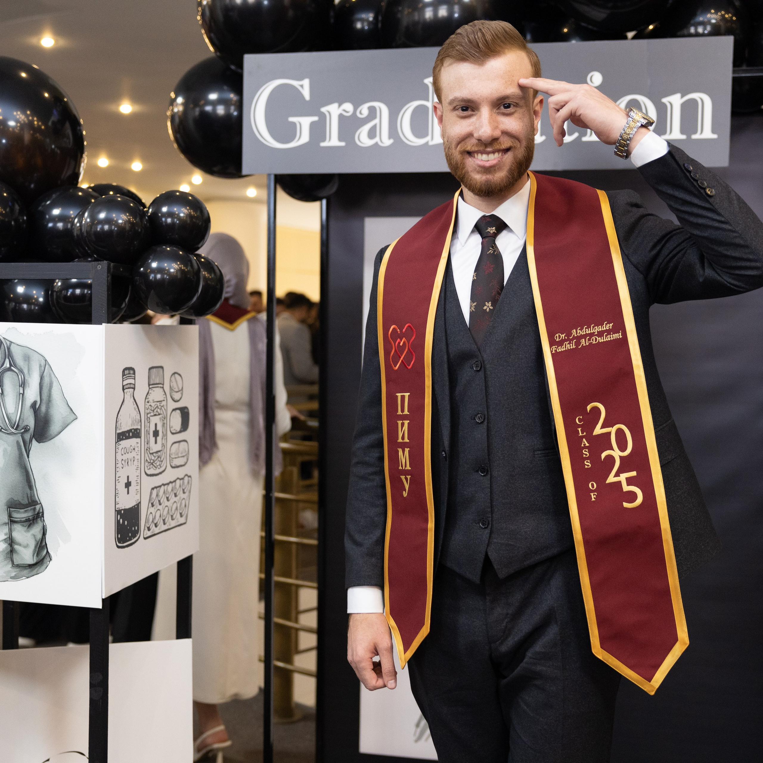 Выпускной ПИМУ