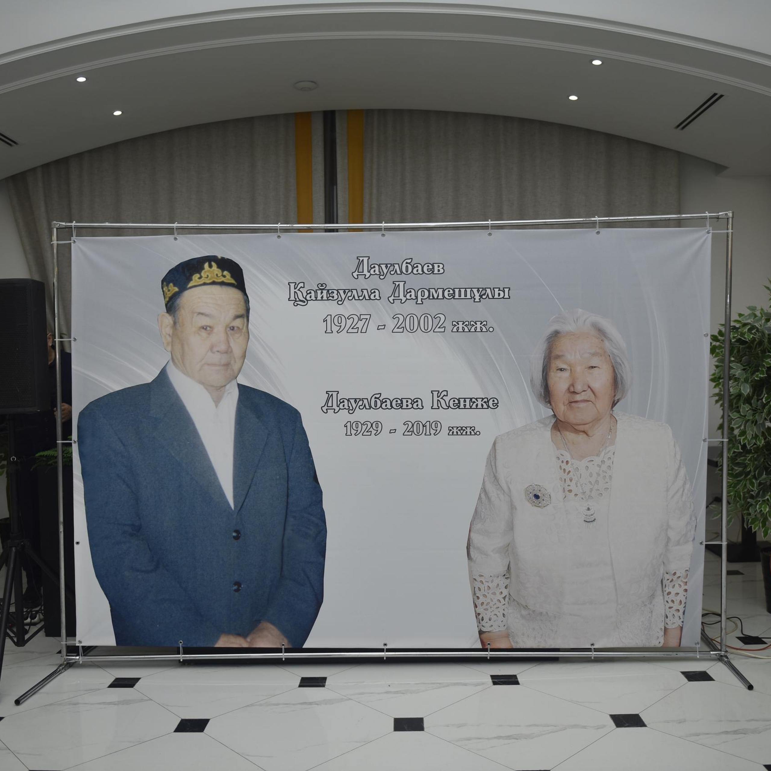 Отзывы. Фотограф в городе Актобе