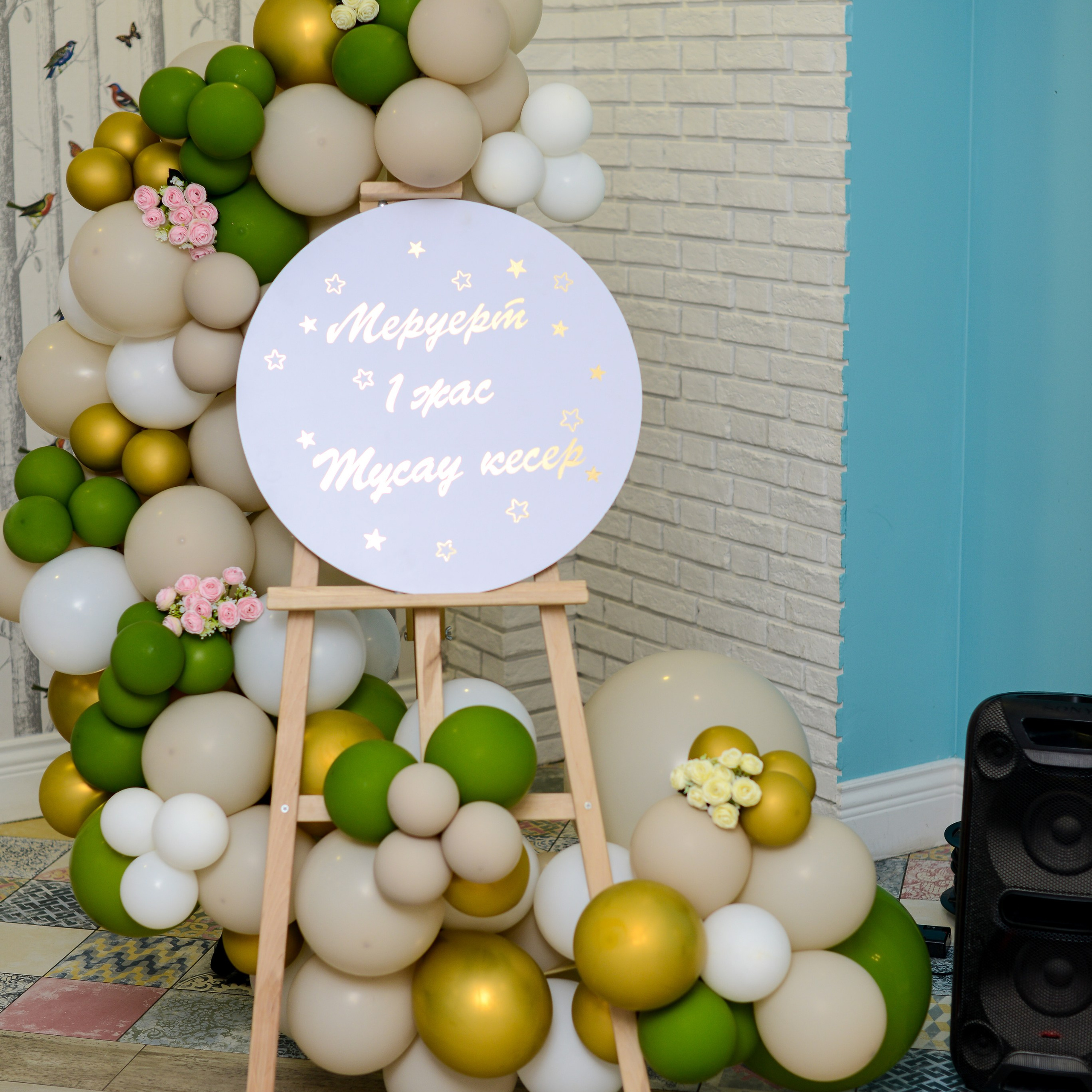 Отзывы. Фотограф в городе Актобе