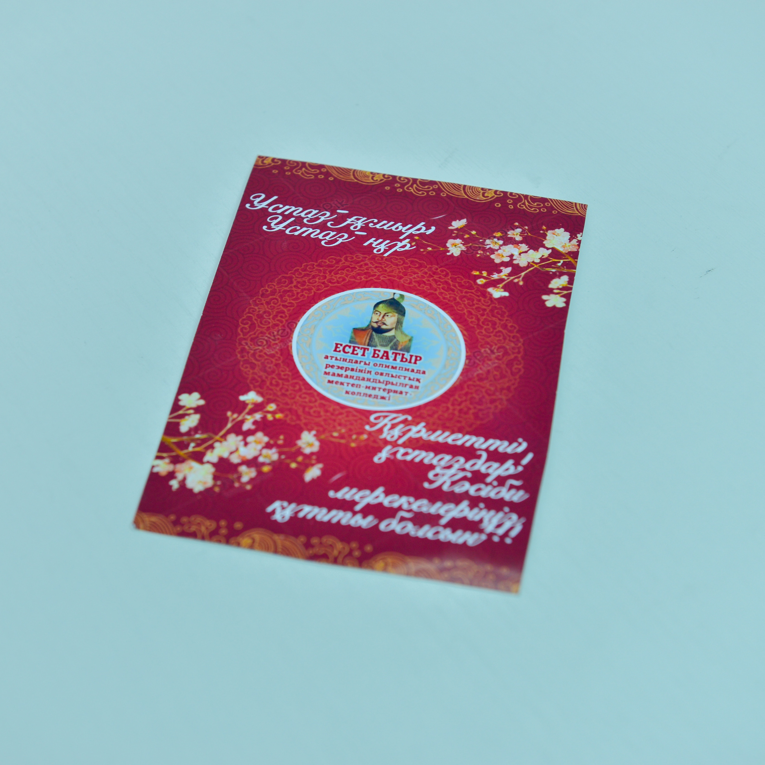 Отзывы. Фотограф в городе Актобе