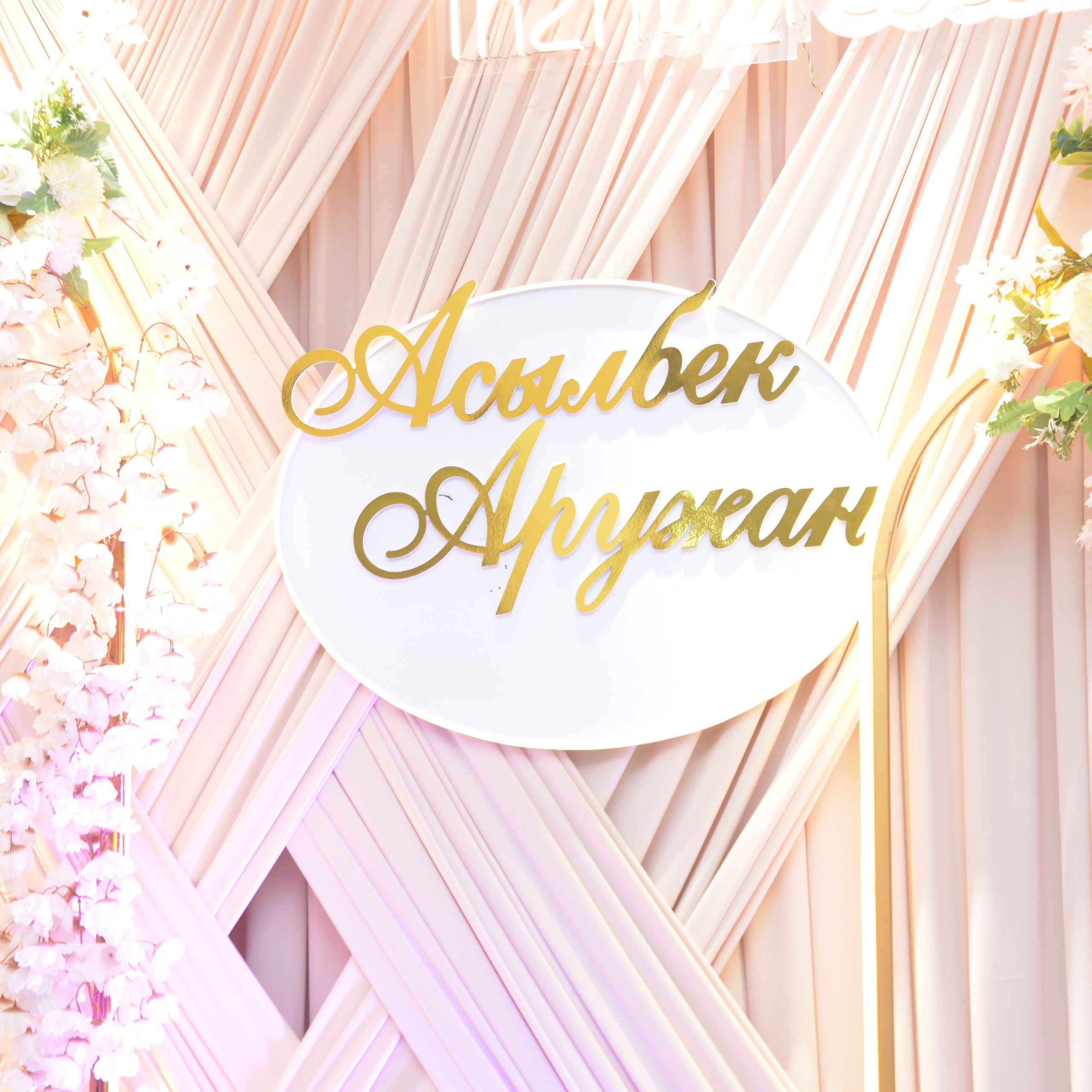 Отзывы. Фотограф в городе Актобе