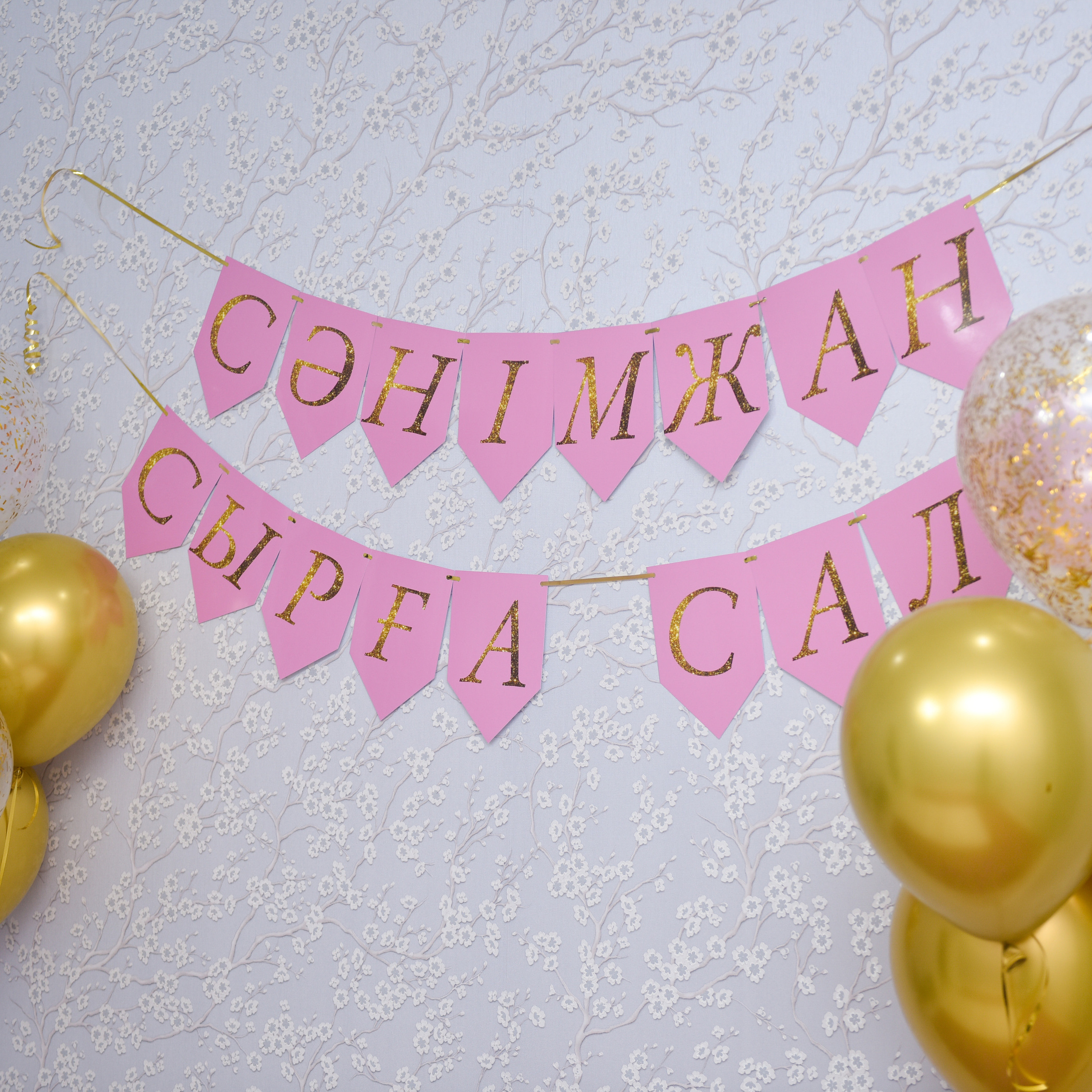 Отзывы. Фотограф в городе Актобе