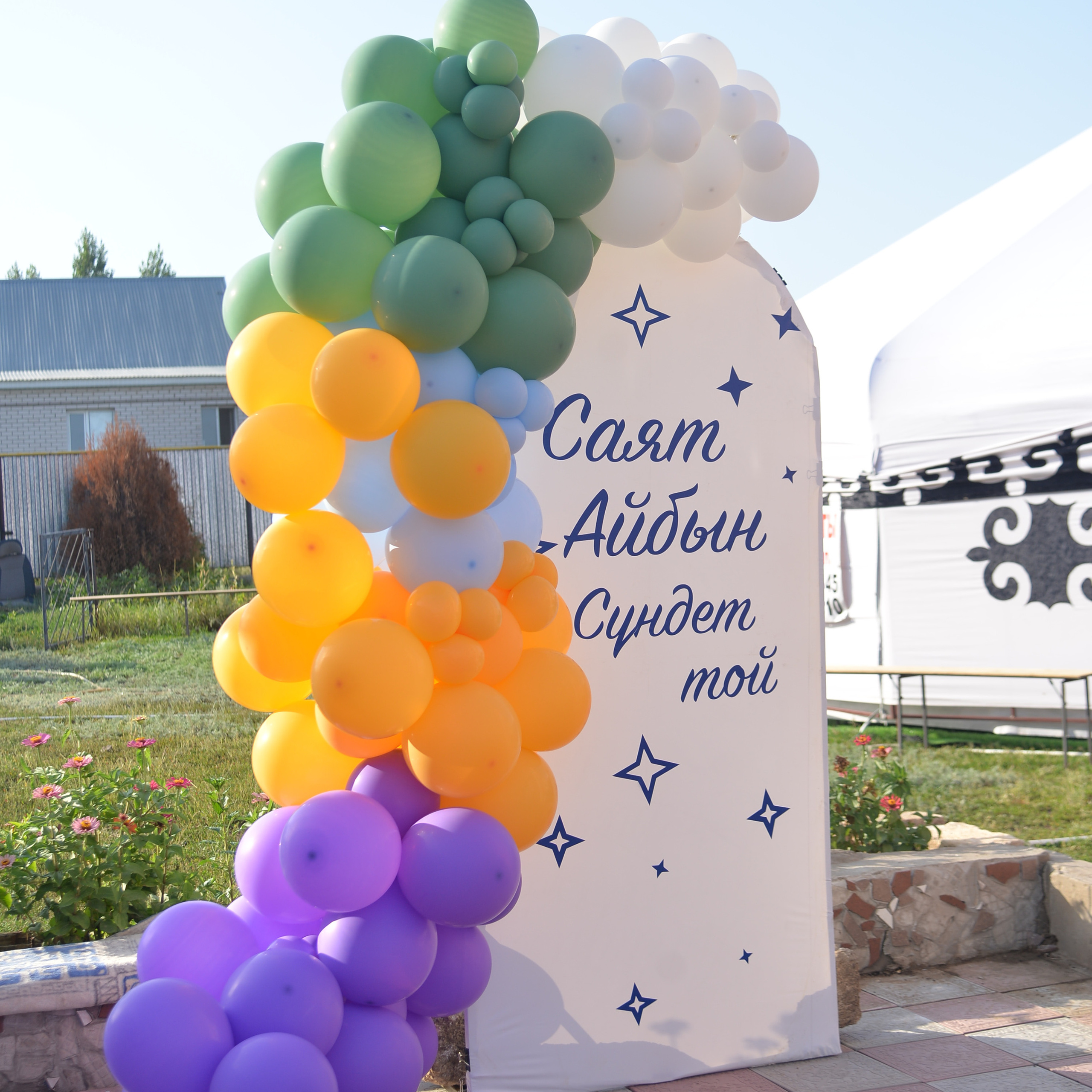 Отзывы. Фотограф в городе Актобе