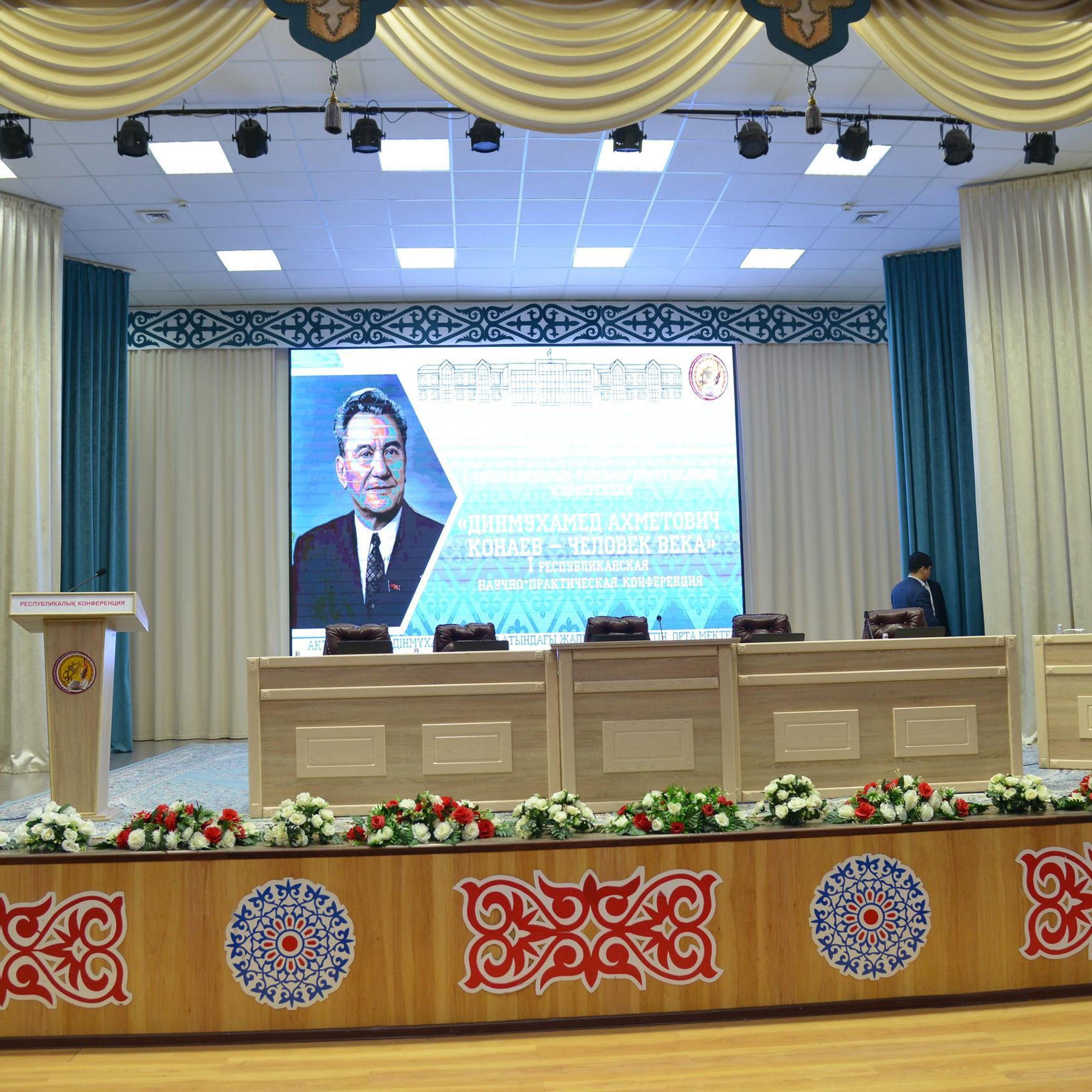 Отзывы. Фотограф в городе Актобе