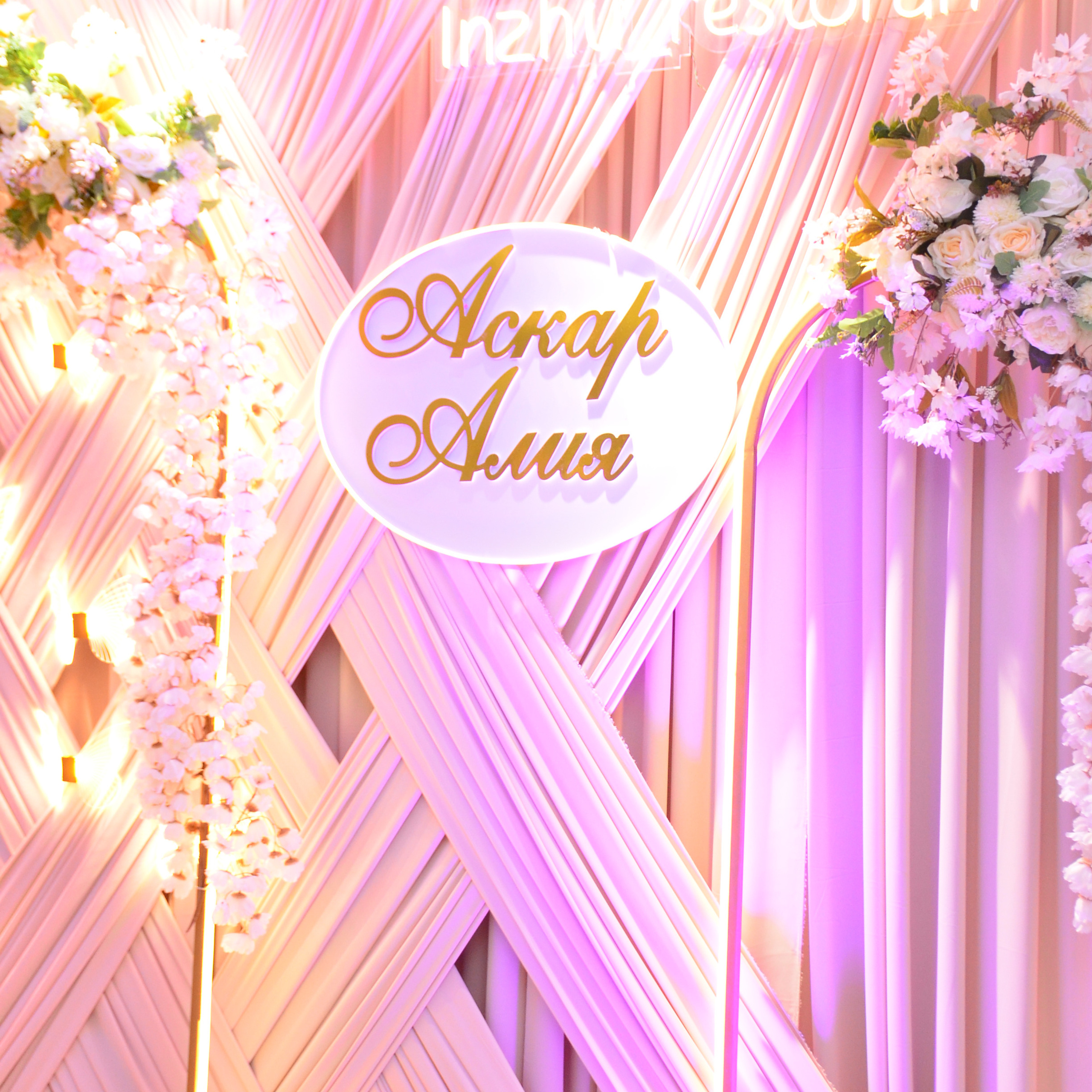 Отзывы. Фотограф в городе Актобе