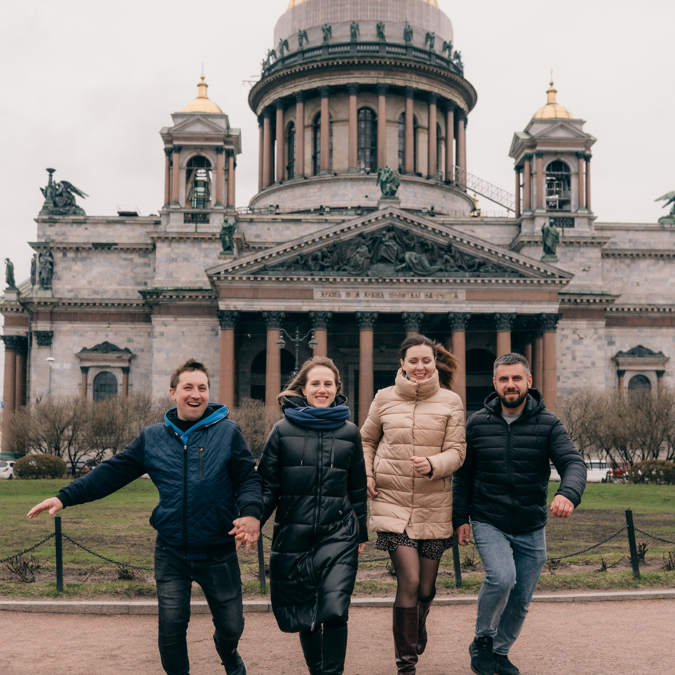Отзывы. Впечатления и экскурсии в Петербурге, Москве, Казани и Сочи