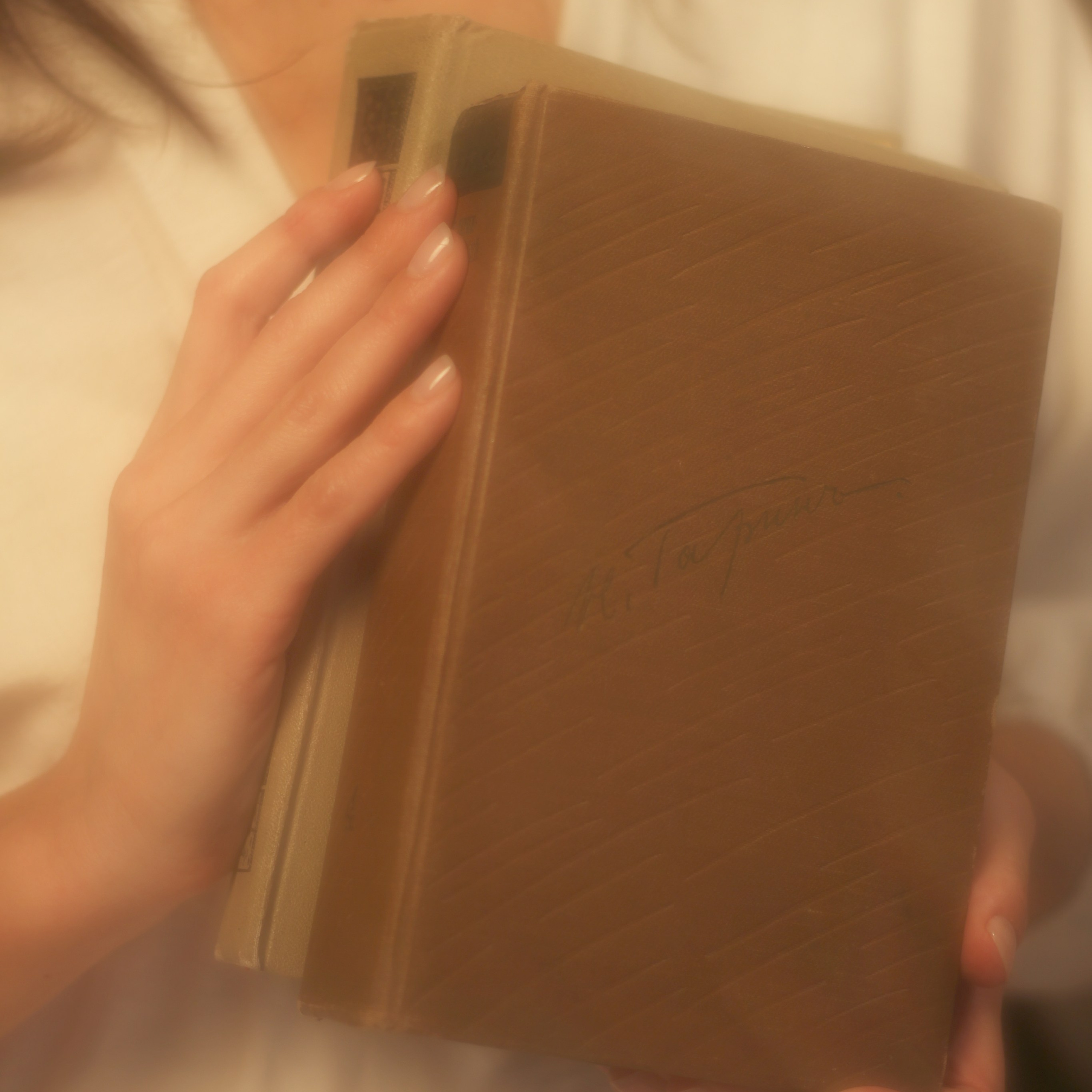 Дым и свечение