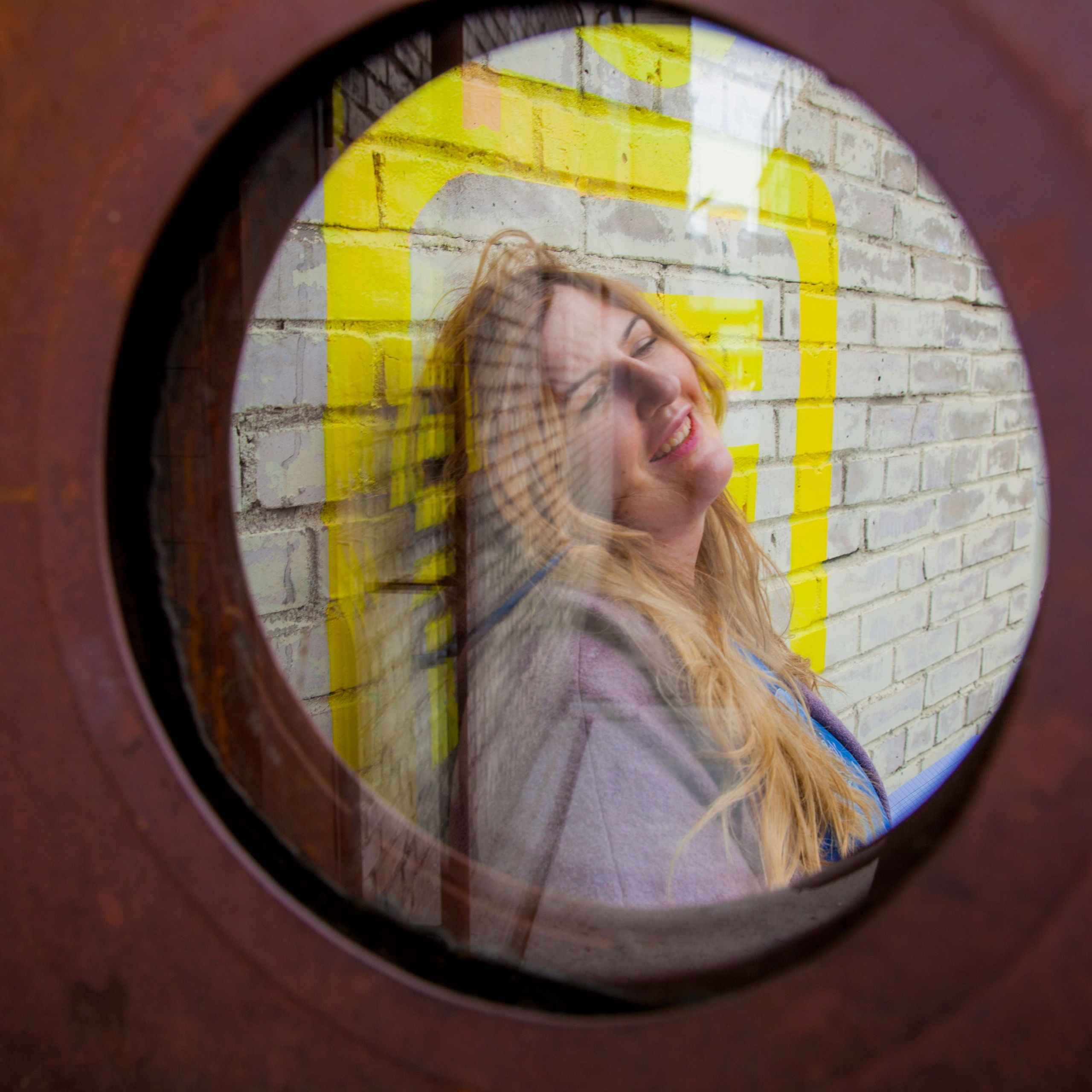 Юля, психолог