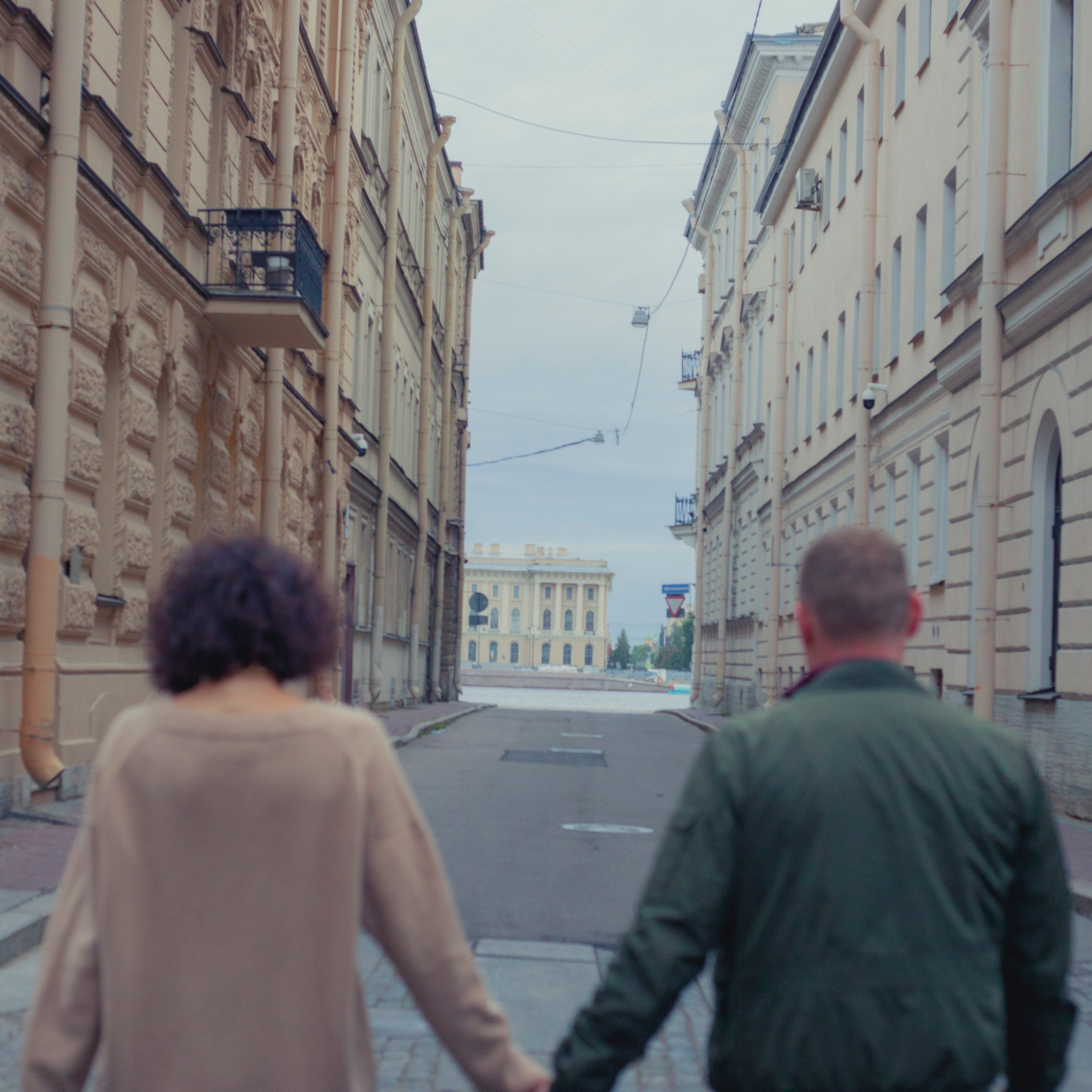 Анна и&nbsp;Максим