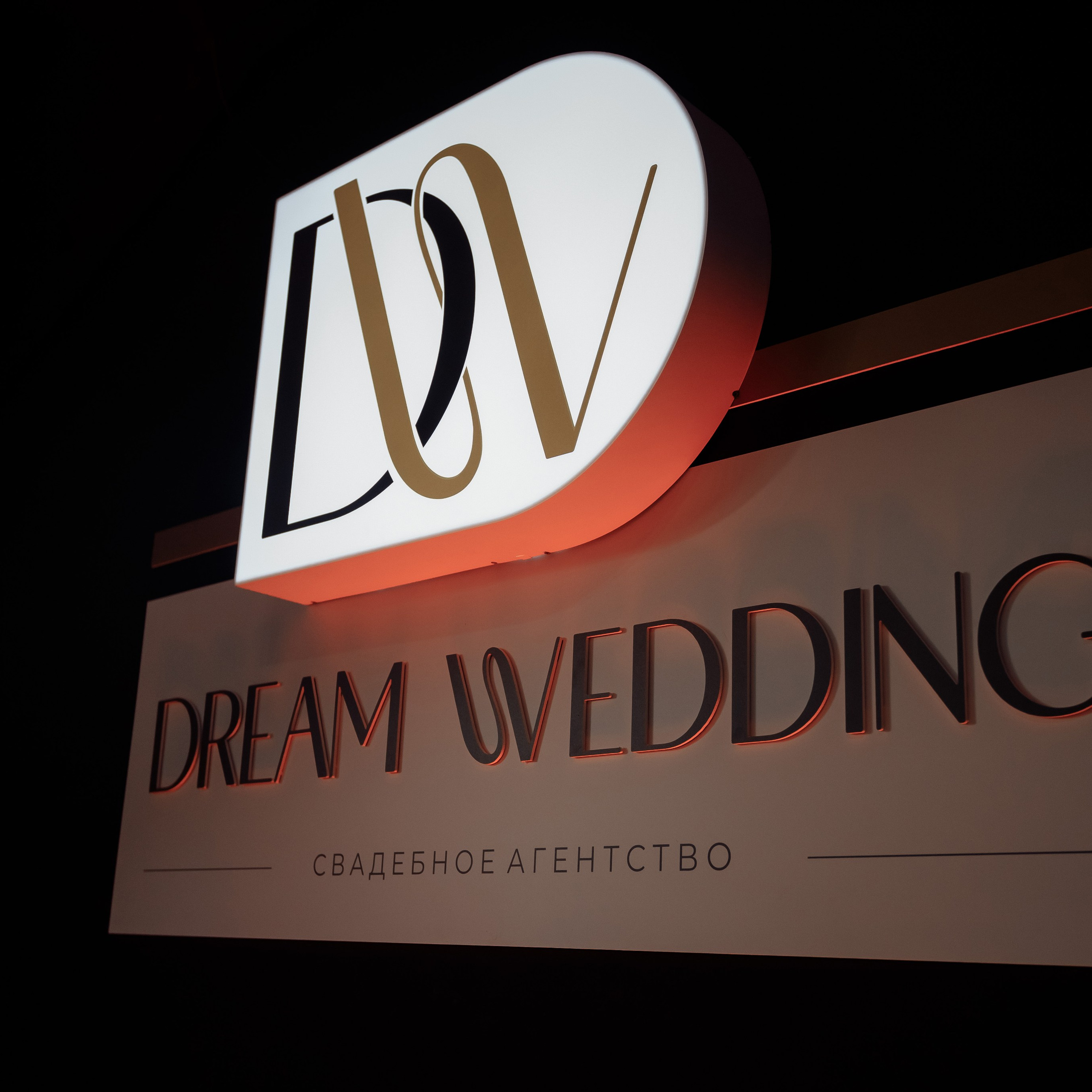 Отзывы. Свадебный фотограф Казань Чебоксары Москва