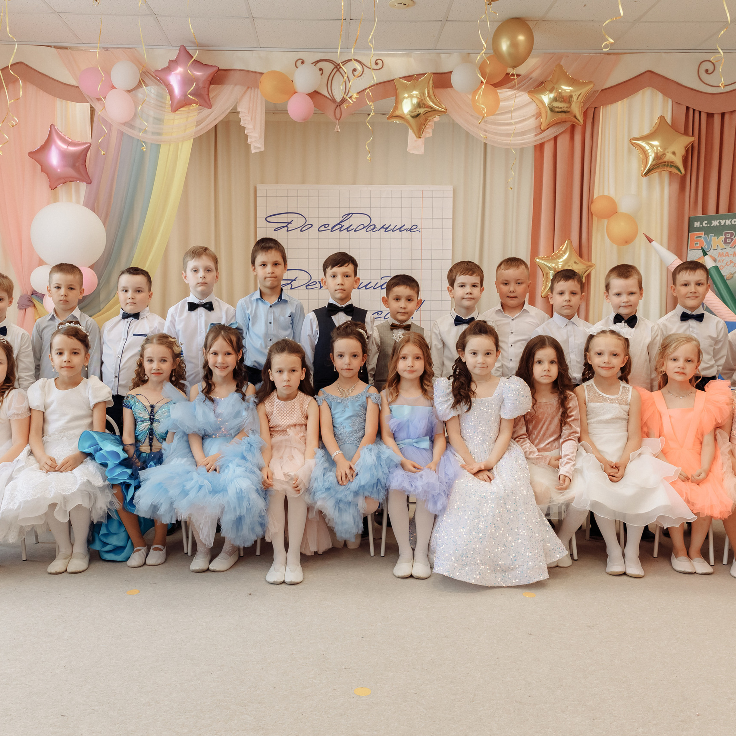 Отзывы. Свадебный фотограф Казань Чебоксары Москва