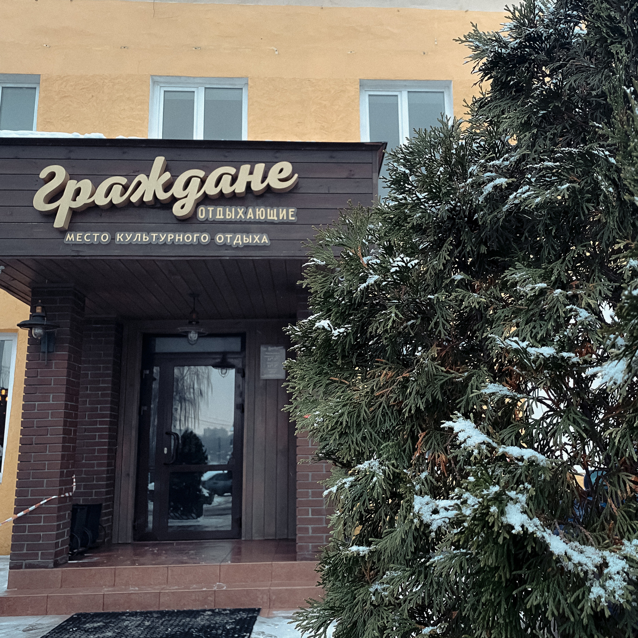 Отзывы. Свадебный фотограф Казань Чебоксары Москва