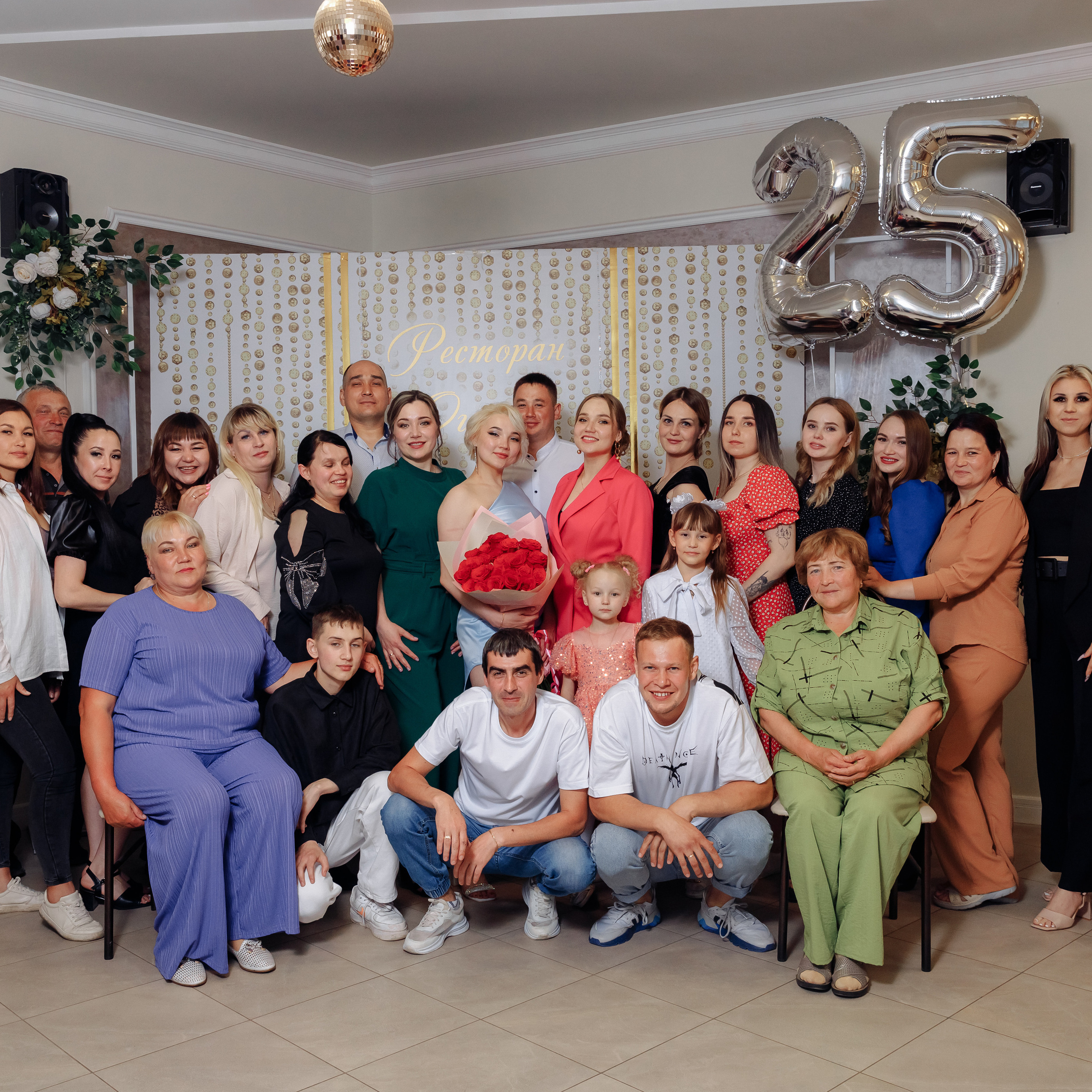 Отзывы. Свадебный фотограф Казань Чебоксары Москва