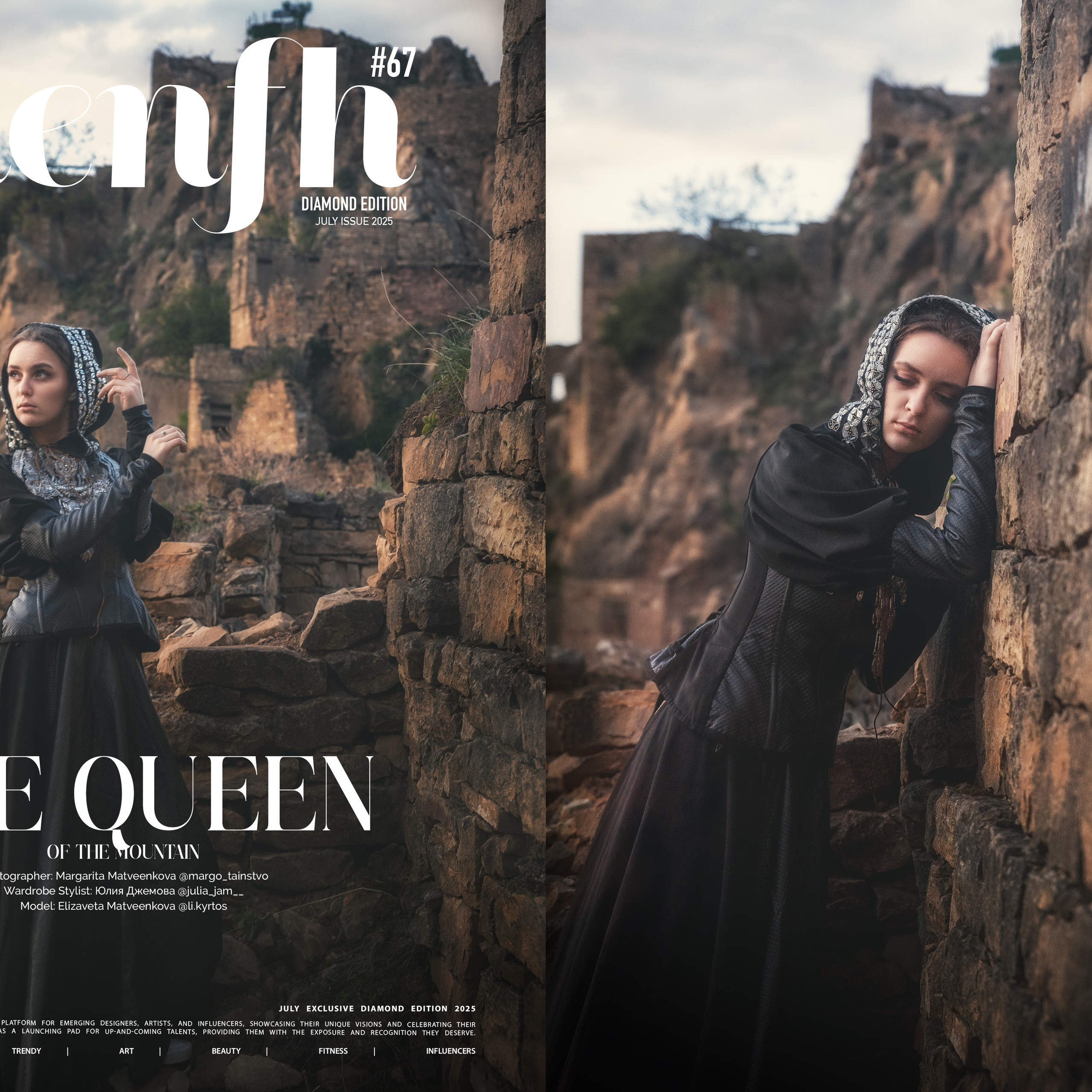 Женский фотограф Крещение Венчание Москва Брянск