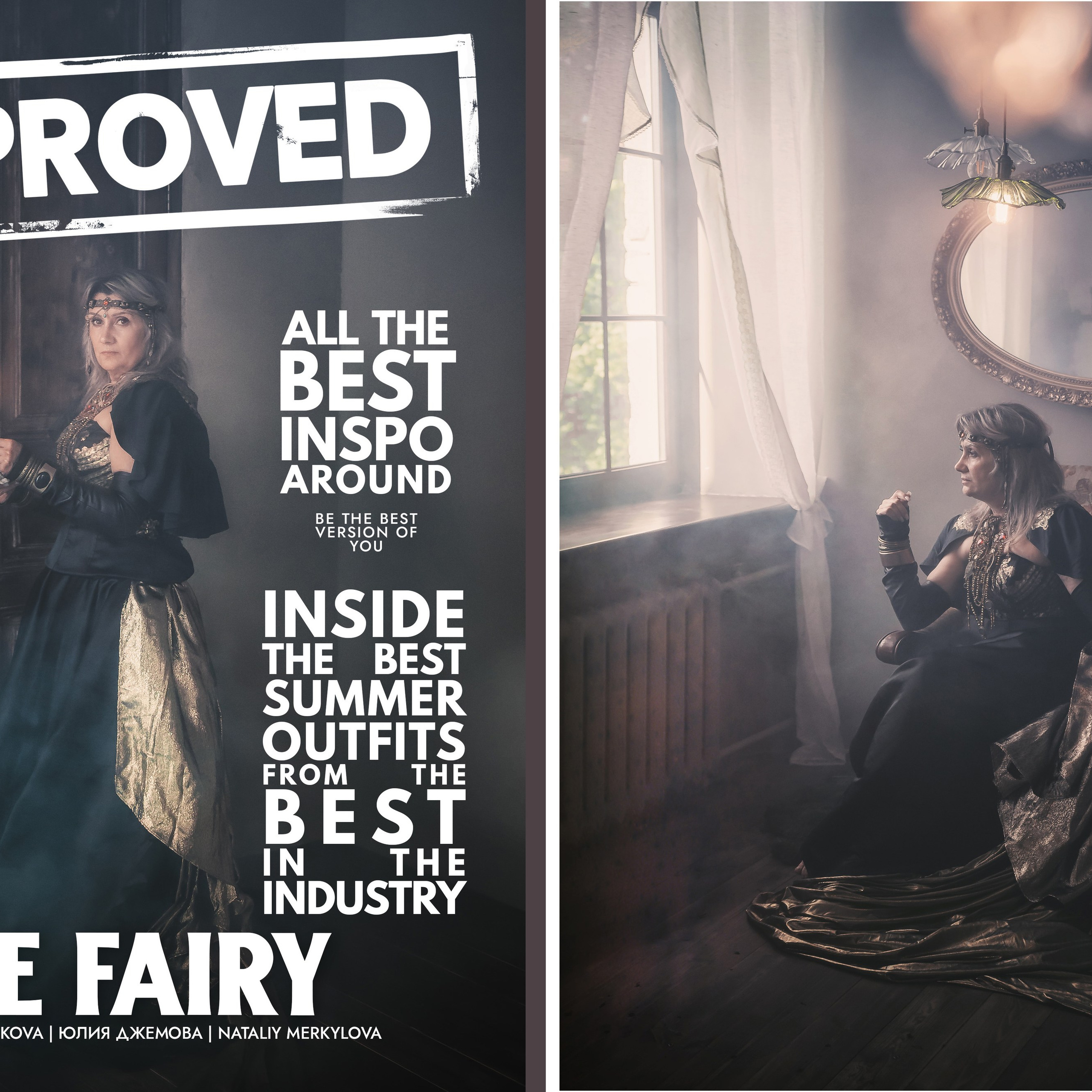 Женский фотограф Крещение Венчание Москва Брянск