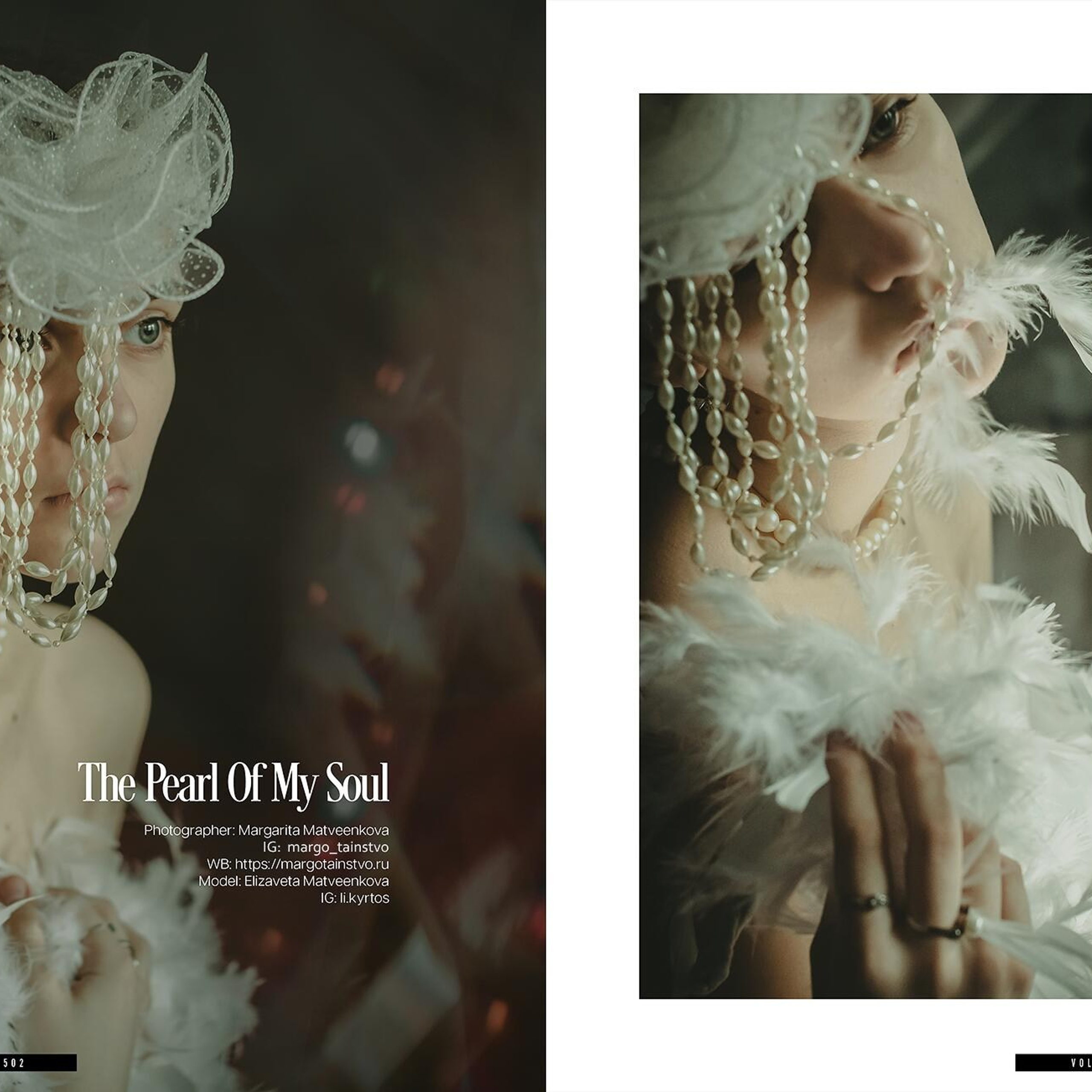 Женский фотограф Крещение Венчание Москва Брянск