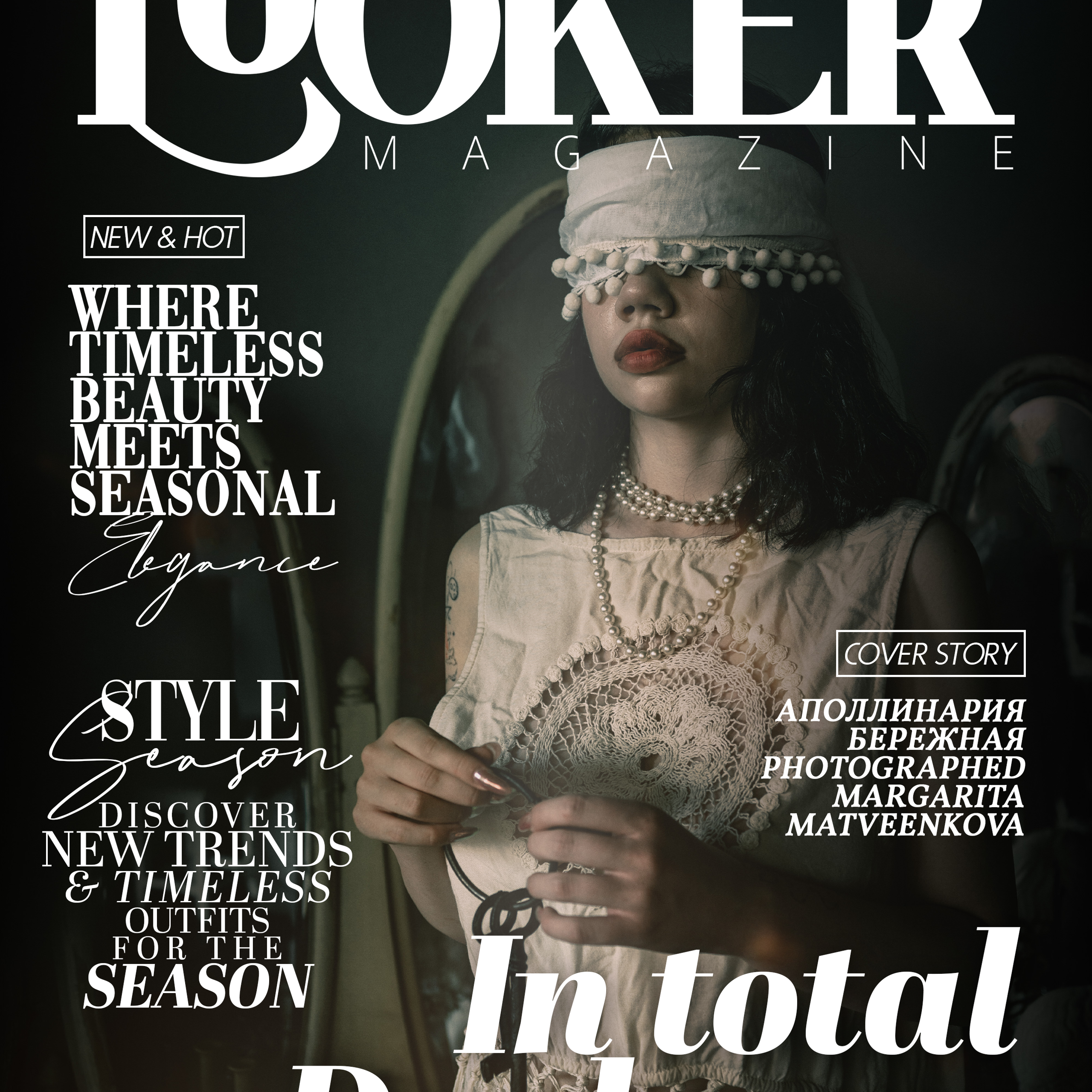 Женский фотограф Крещение Венчание Москва Брянск