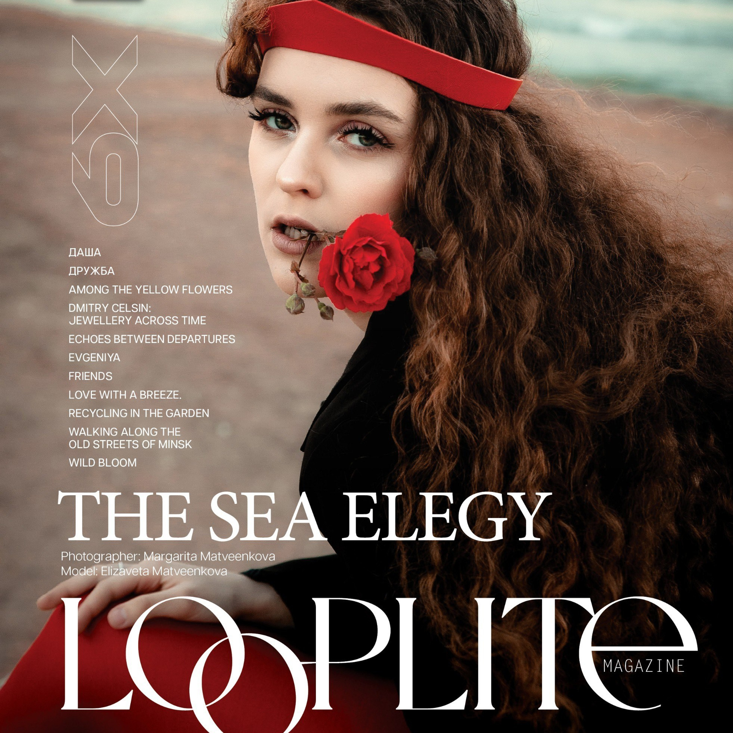 Женский фотограф Крещение Венчание Москва Брянск