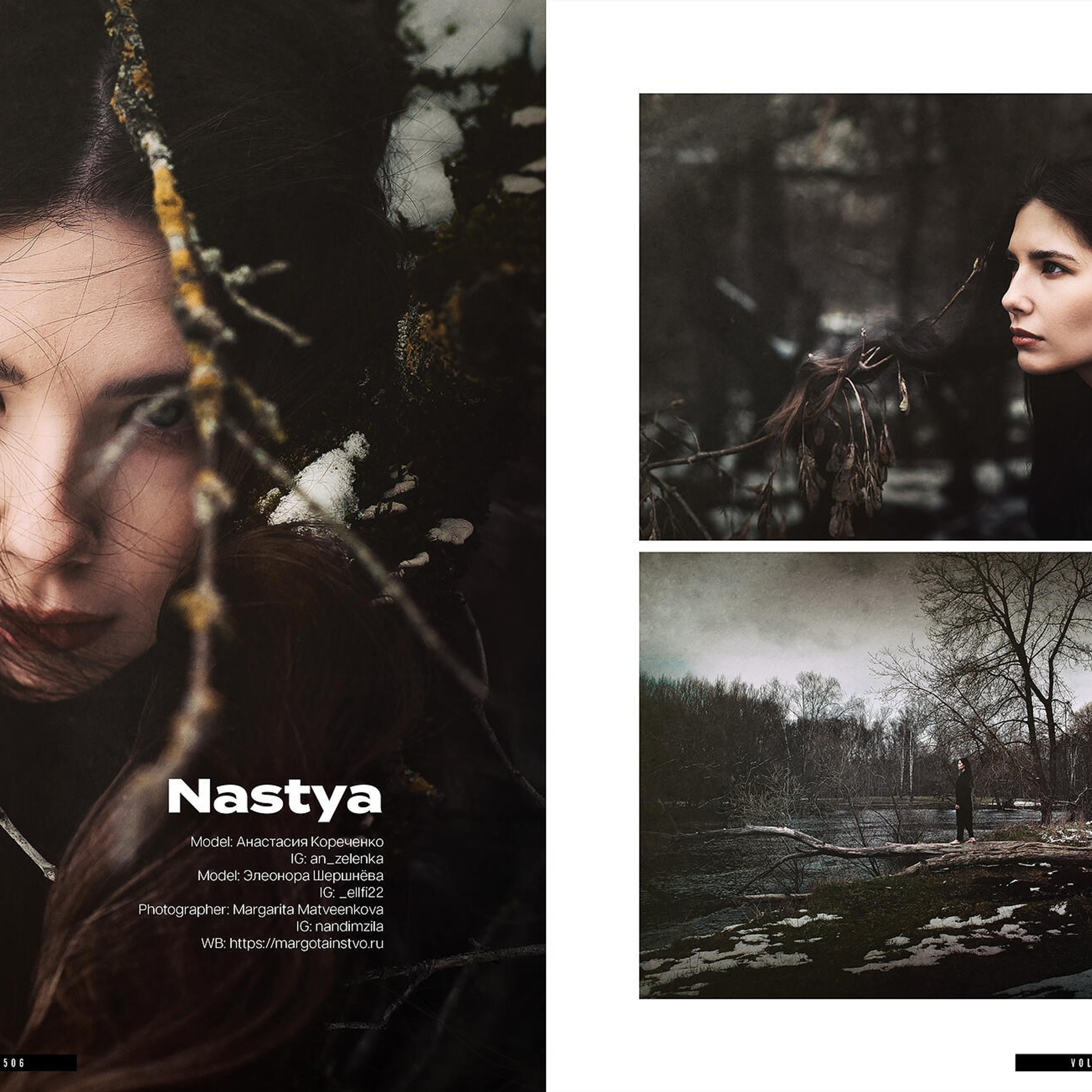 Женский фотограф Крещение Венчание Москва Брянск