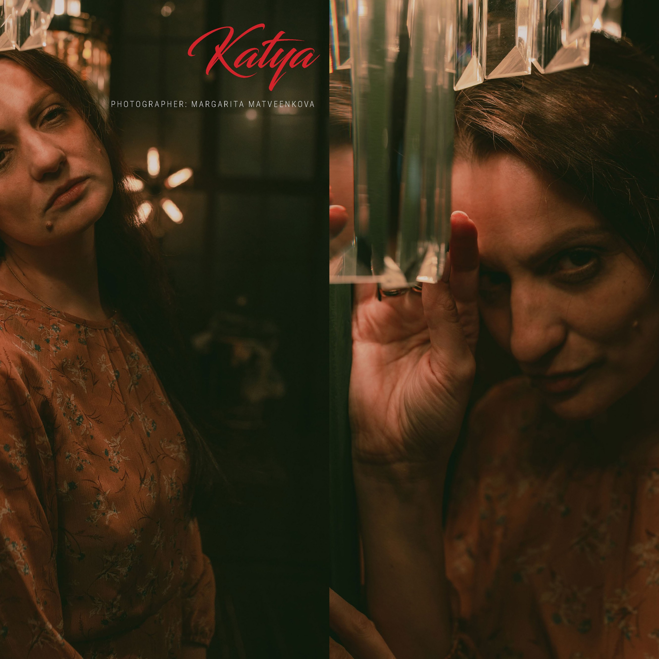 Женский фотограф Крещение Венчание Москва Брянск