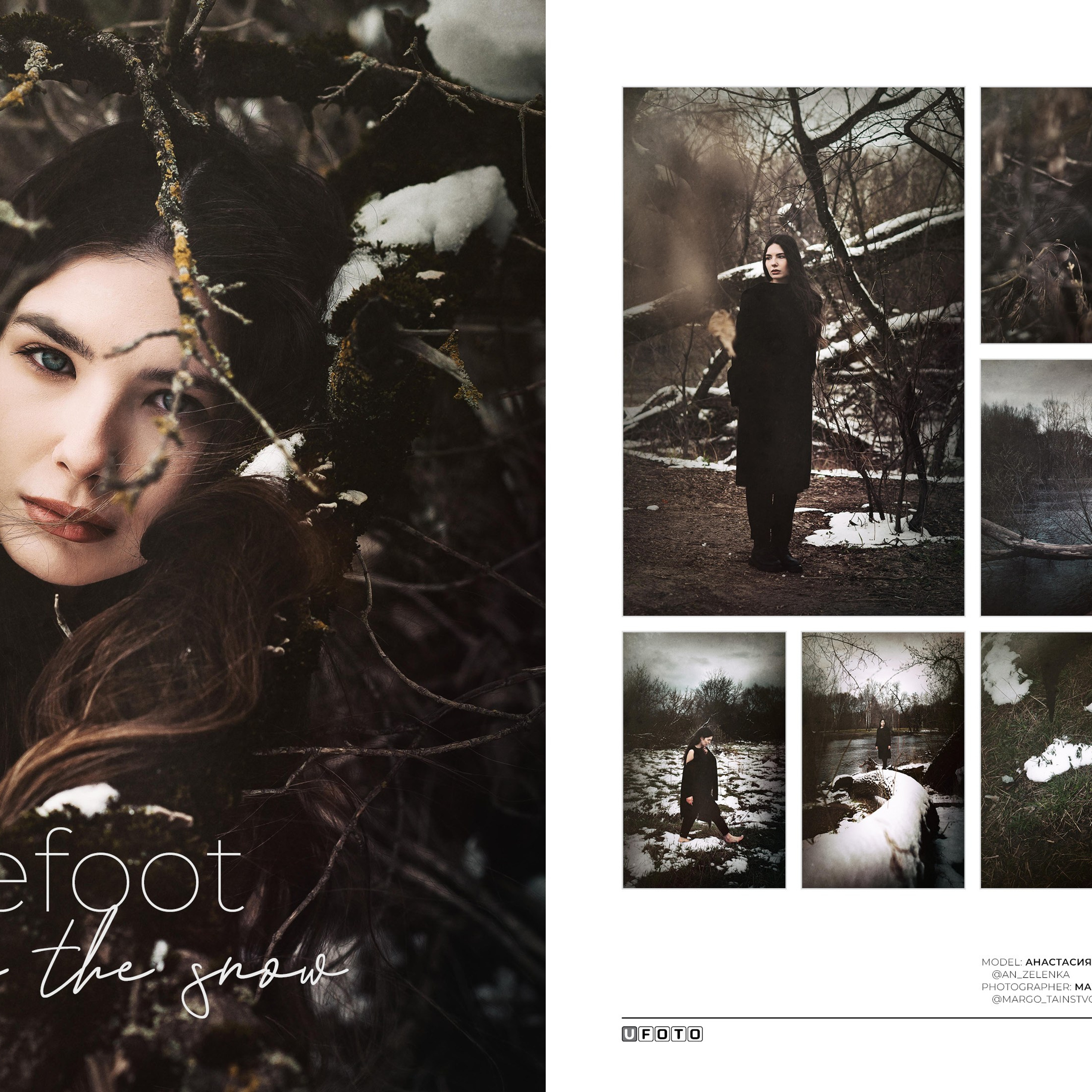 Женский фотограф Крещение Венчание Москва Брянск