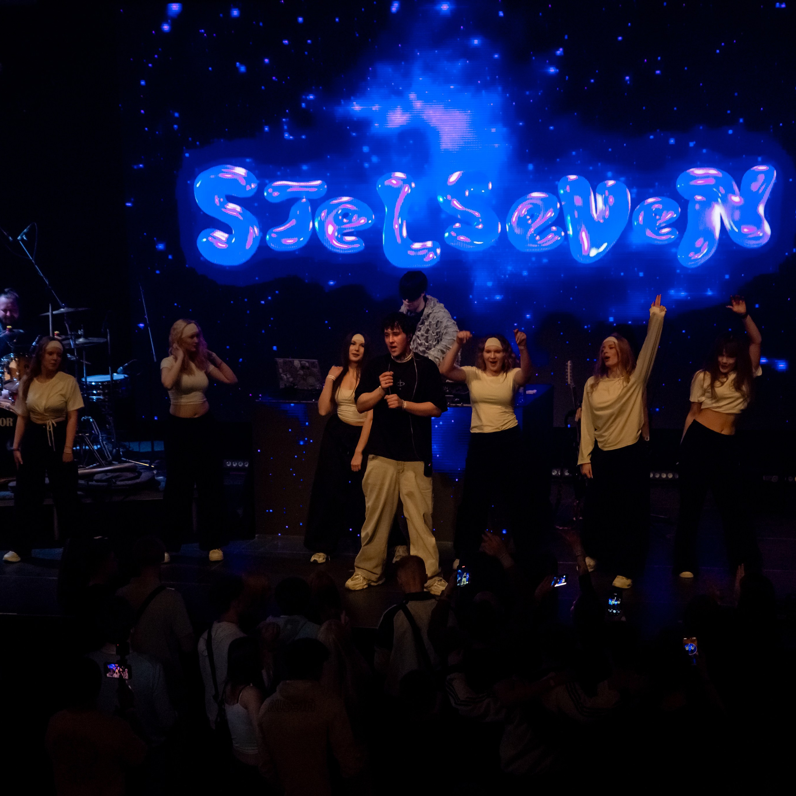 Концерт STELSEVEN 29.03.26