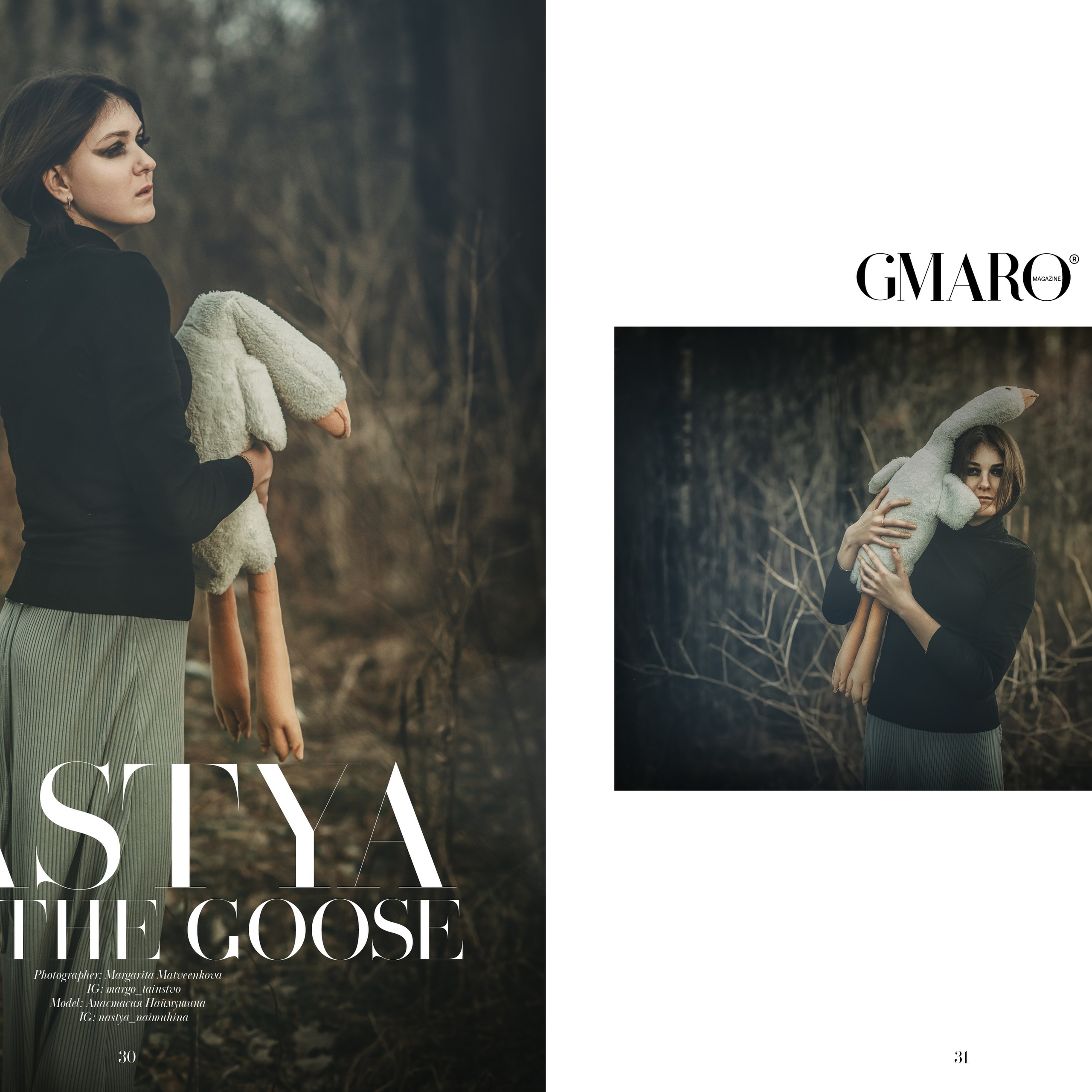 Женский фотограф Крещение Венчание Москва Брянск