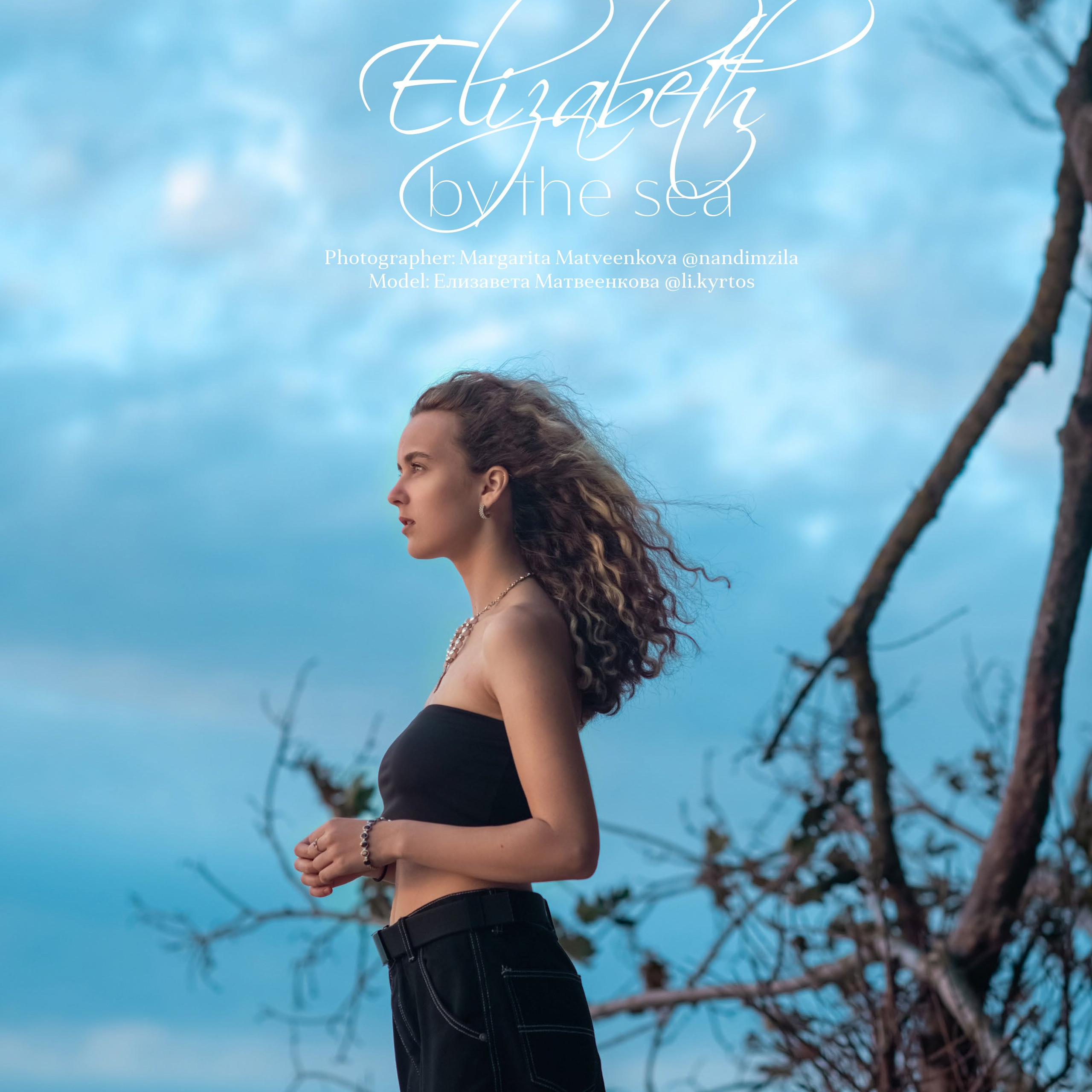 Женский фотограф Крещение Венчание Москва Брянск