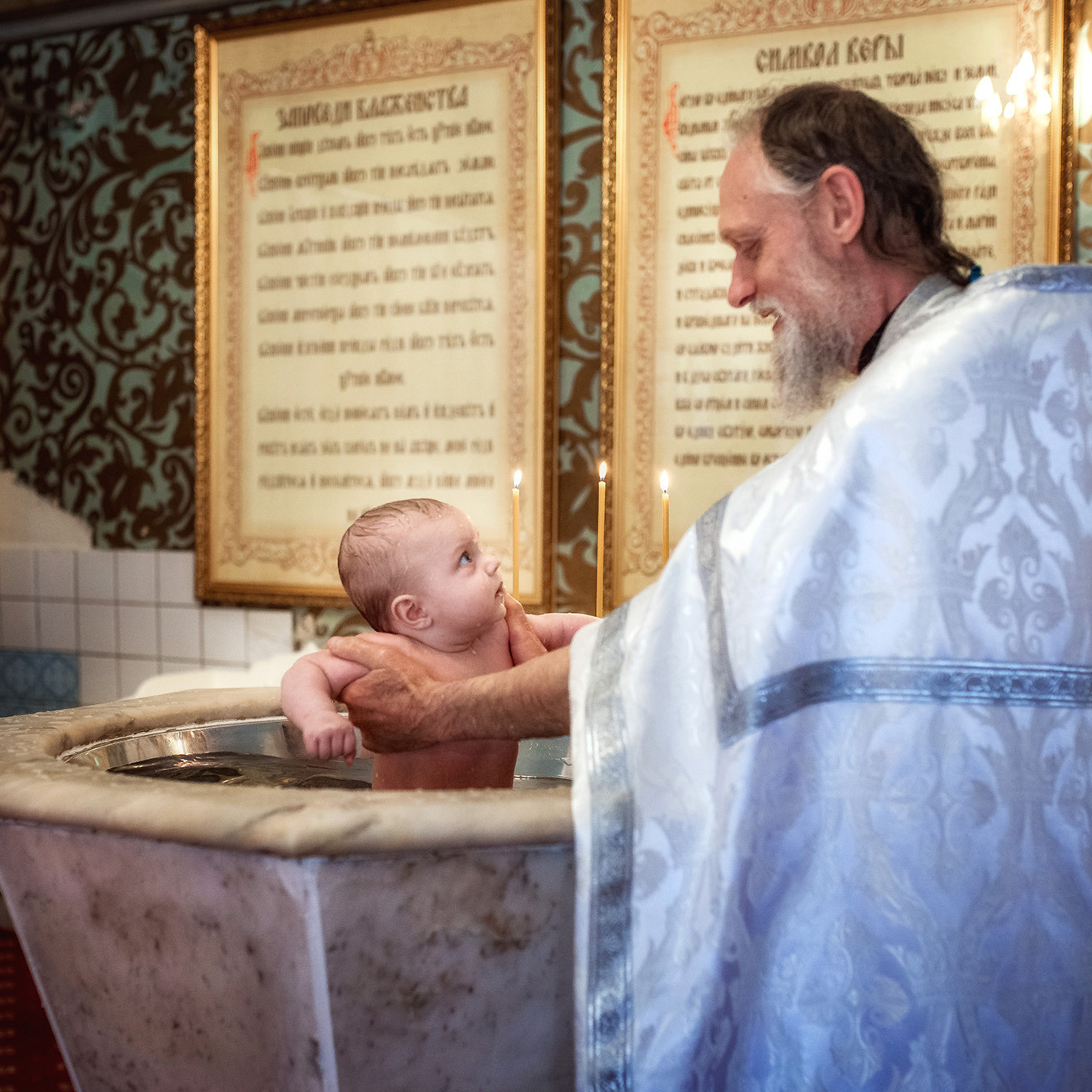 Женский фотограф Крещение Венчание Москва Брянск