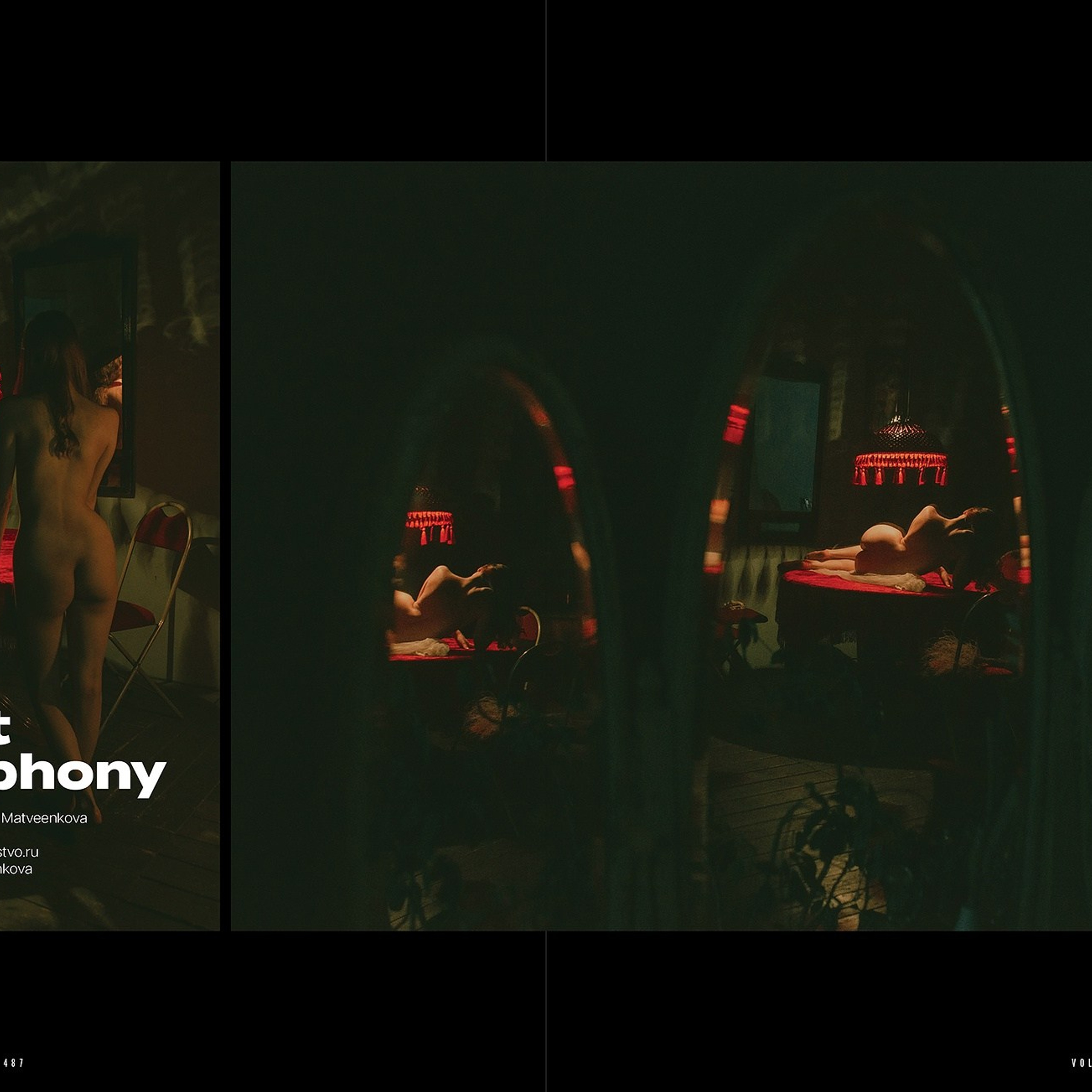 Женский фотограф Крещение Венчание Москва Брянск