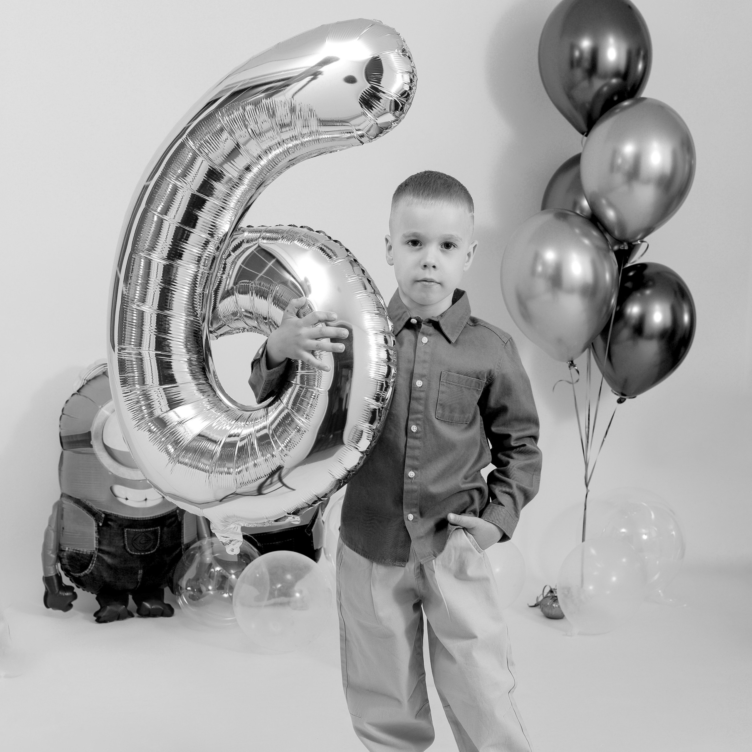 Артём. Дарья. Егор