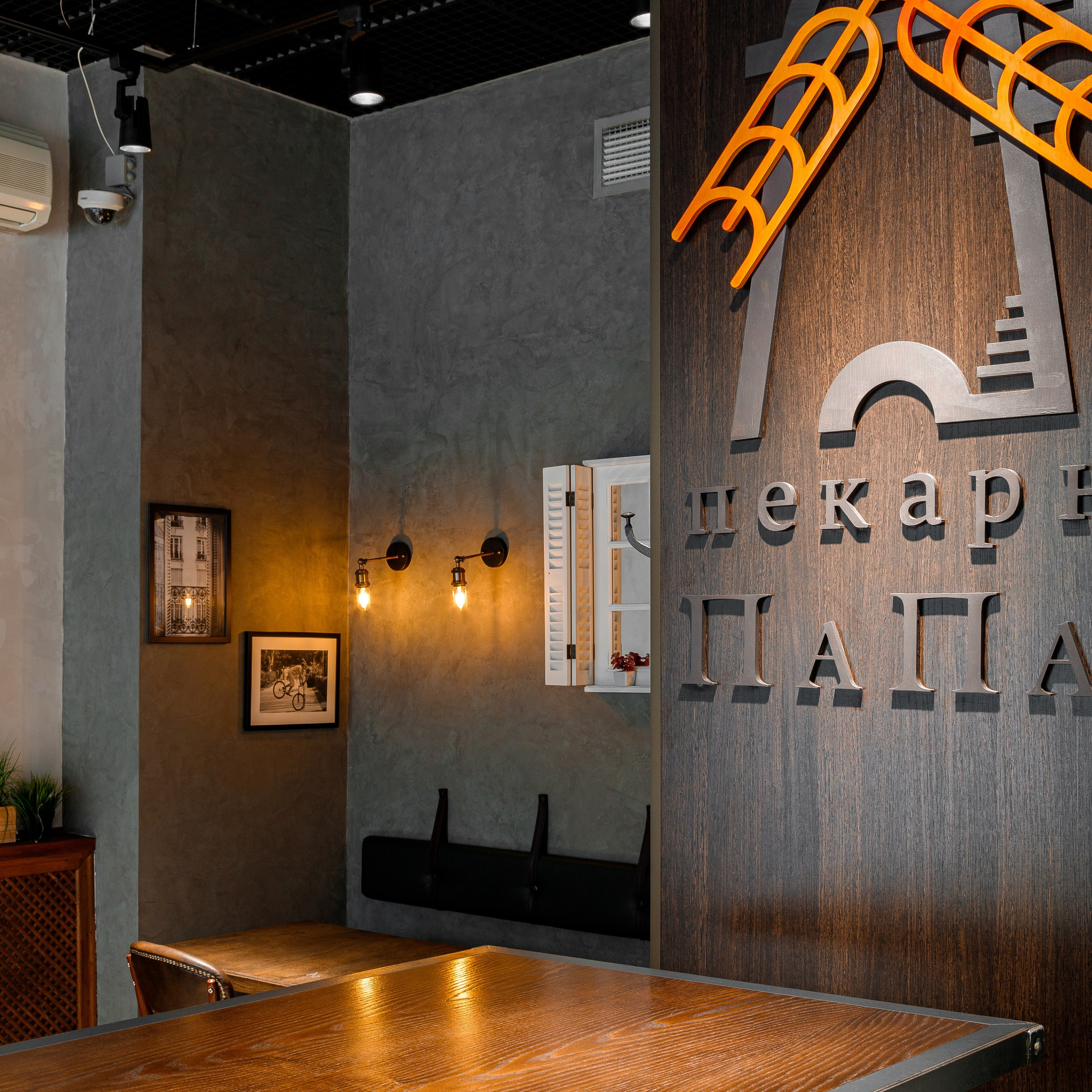 Отзывы. Фуд-фотограф/ Москва / Фотосъемка еды