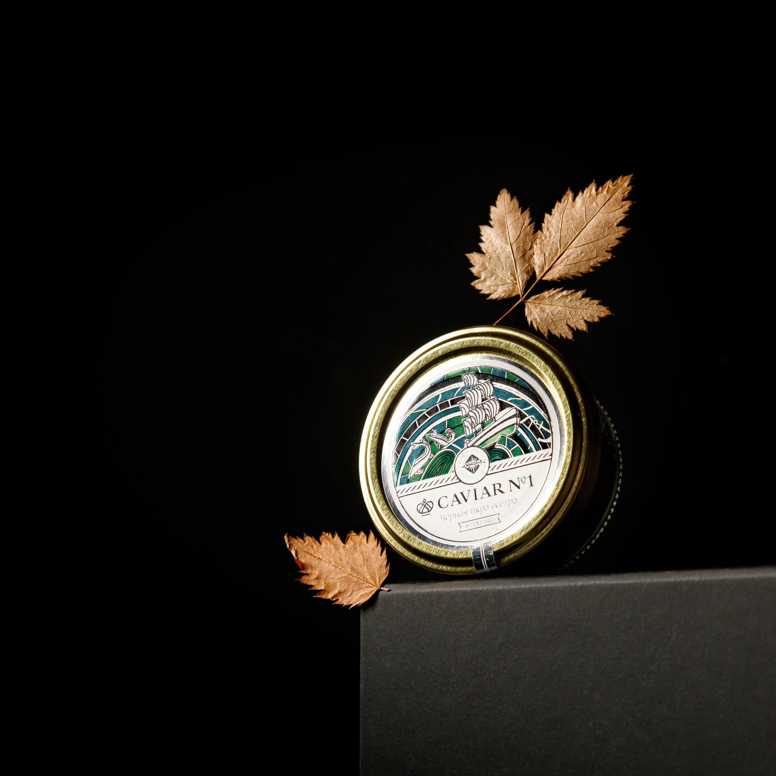 Романовское осетровое хозяйство