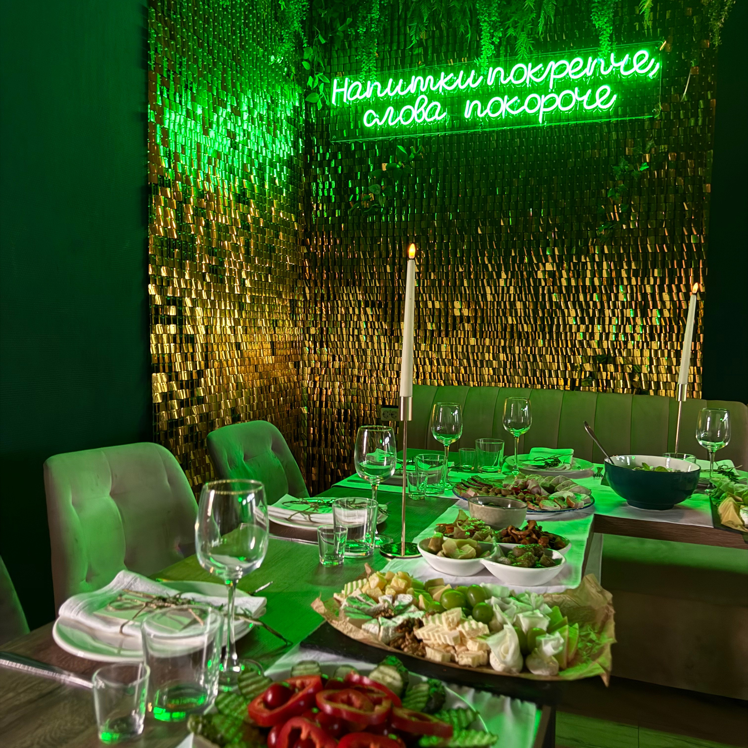 Эстетичная. Izmailov loft