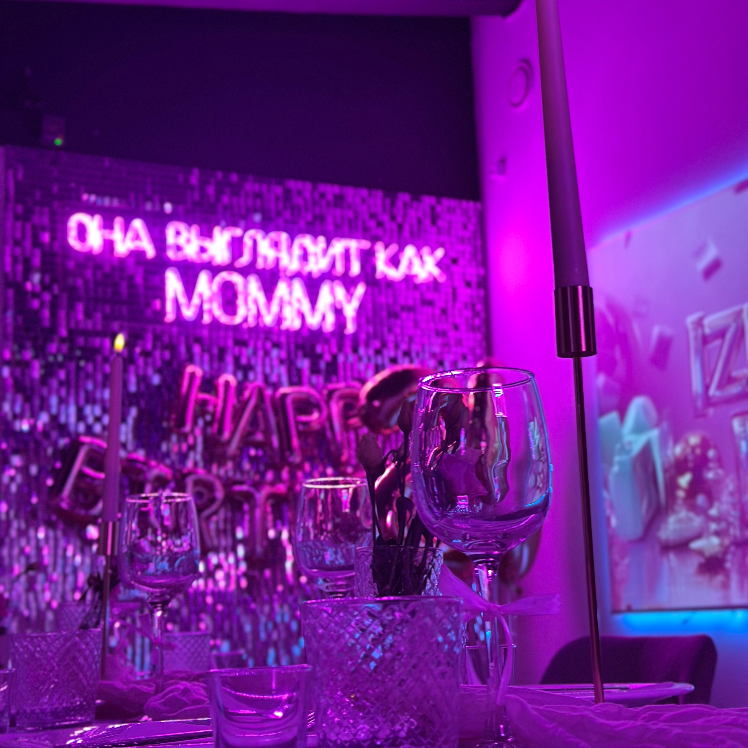 Эстетичная. Izmailov loft