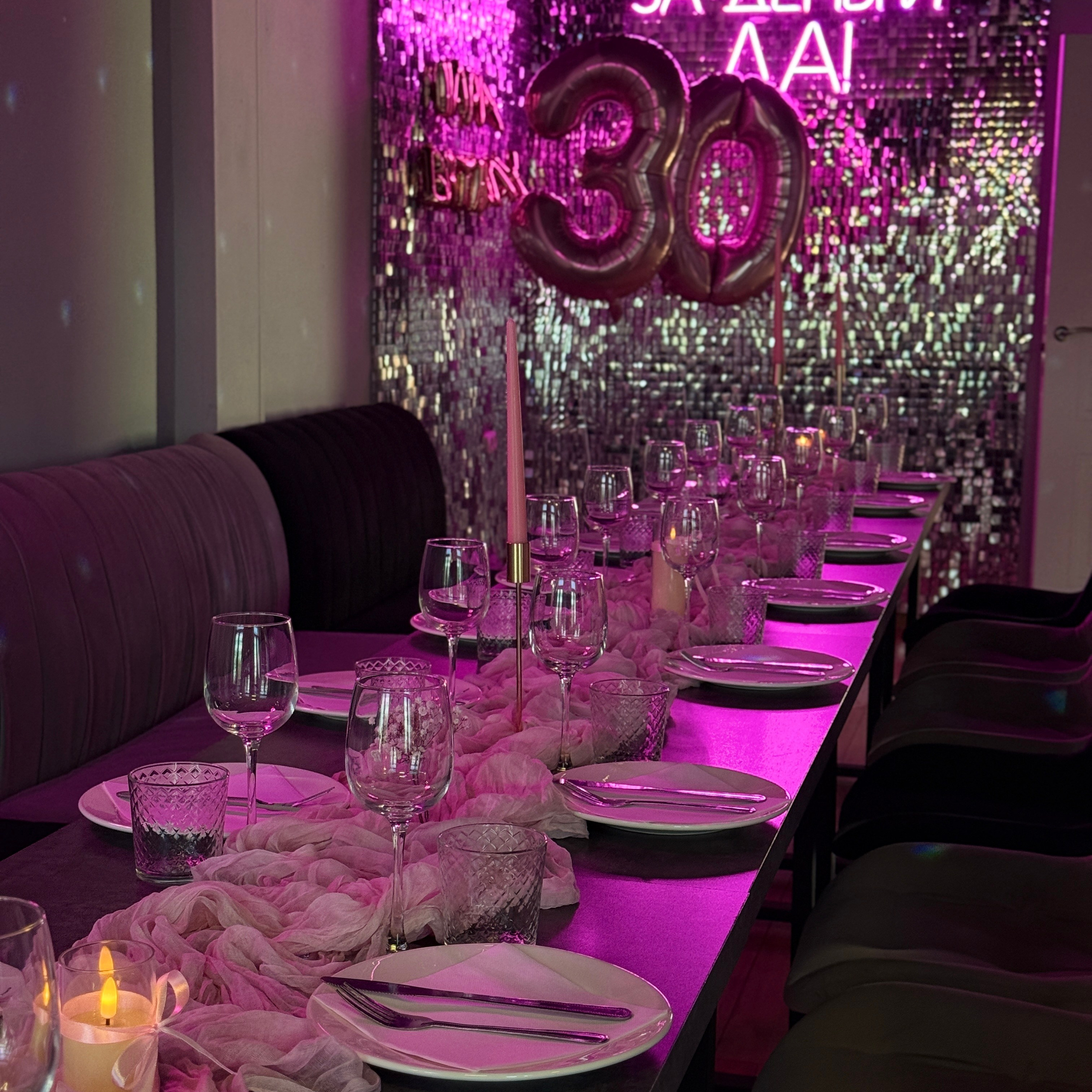 Эстетичная. Izmailov loft